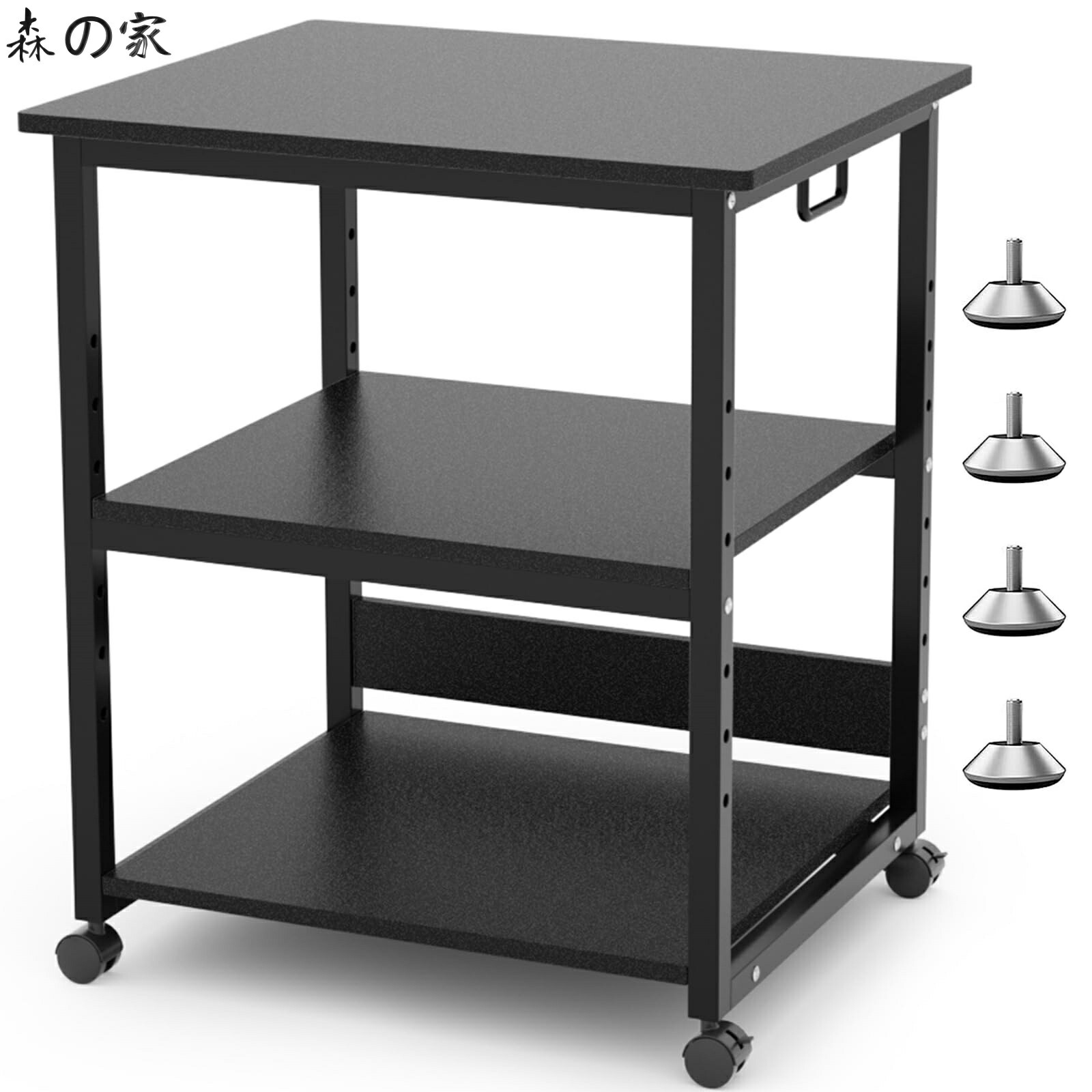 【送料無料】プリンタ台 プリンタラック 幅60cm 奥行50cm 高さ70cm 総耐荷重90kg キャスター付き 木製 中棚調整 組み立て簡単 収納 プリンターカート プリンターワゴン プリンタースタンド オフィス 家庭用 (ブラック)