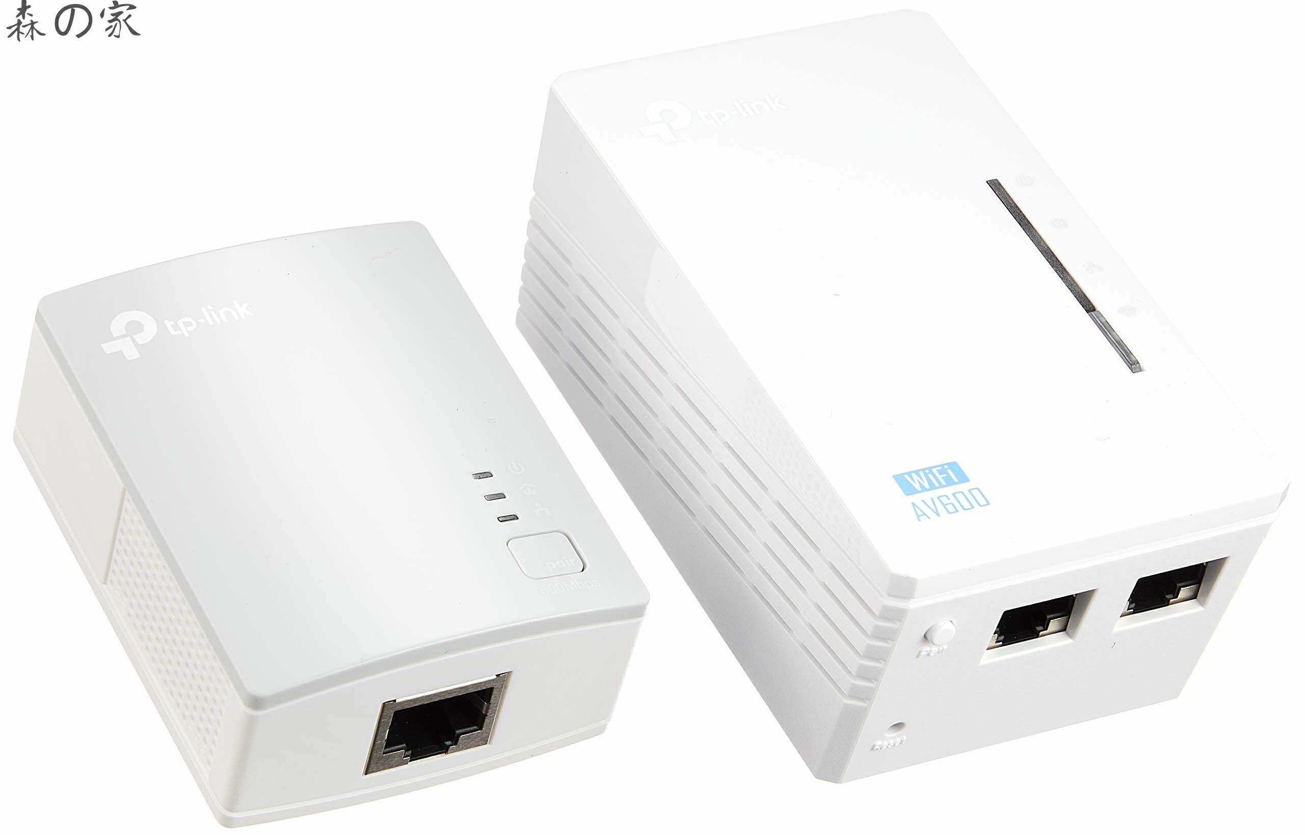 【送料無料】WiFi 中継機 PLCアダプター TL-WPA4220 KIT 11n 300Mbps 無線LAN 有線LAN コンセント 2台 キット 総務省指定