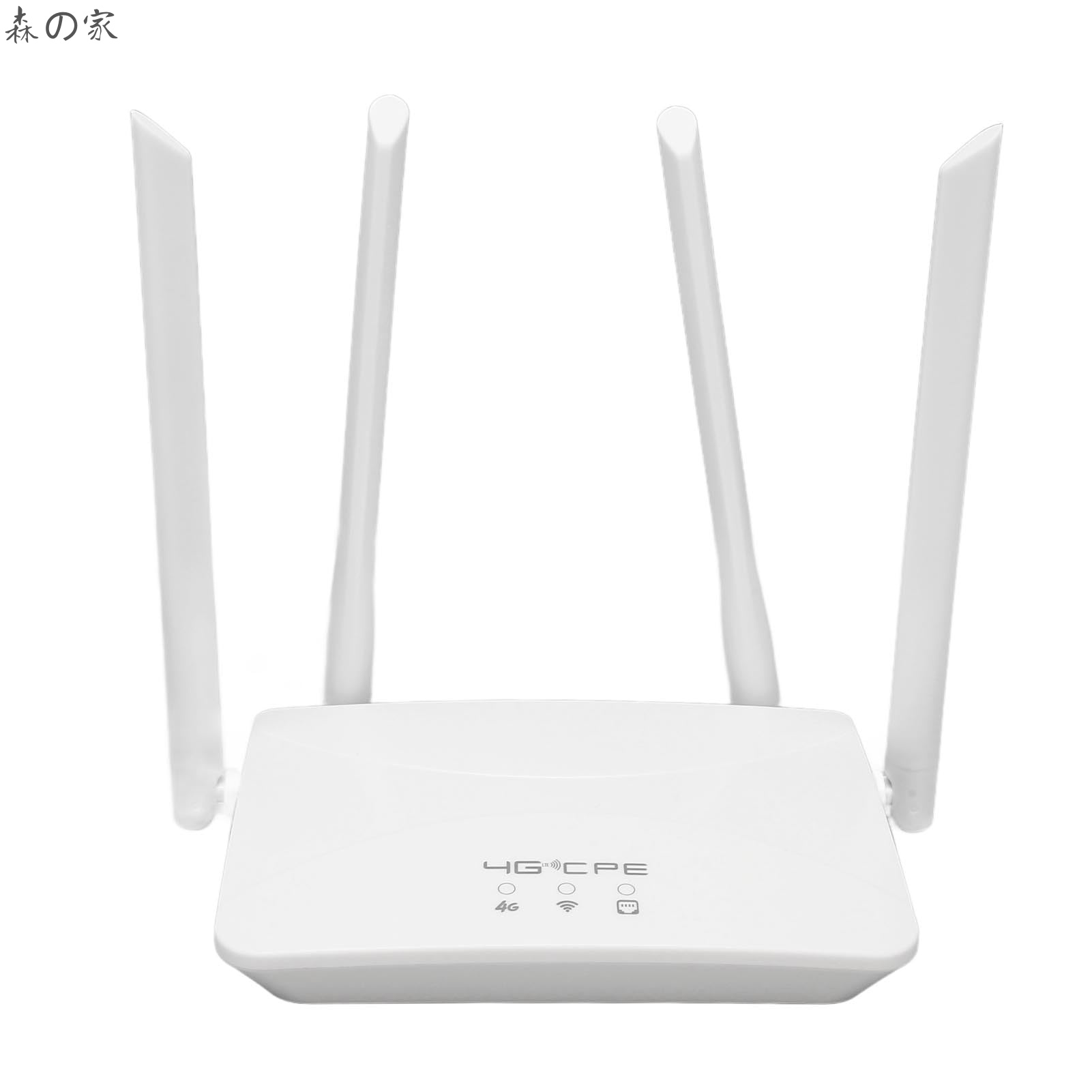 【送料無料】LTE ワイヤレスルーター、300Mbps モバイル WiFi ホットスポットルーター、アジア地域向け B1 3 5 40 用アンテナ 4 本付き、オフィス ホーム用 SIM カード スロット付きポータブル 4G モバイル (米国プラグ)