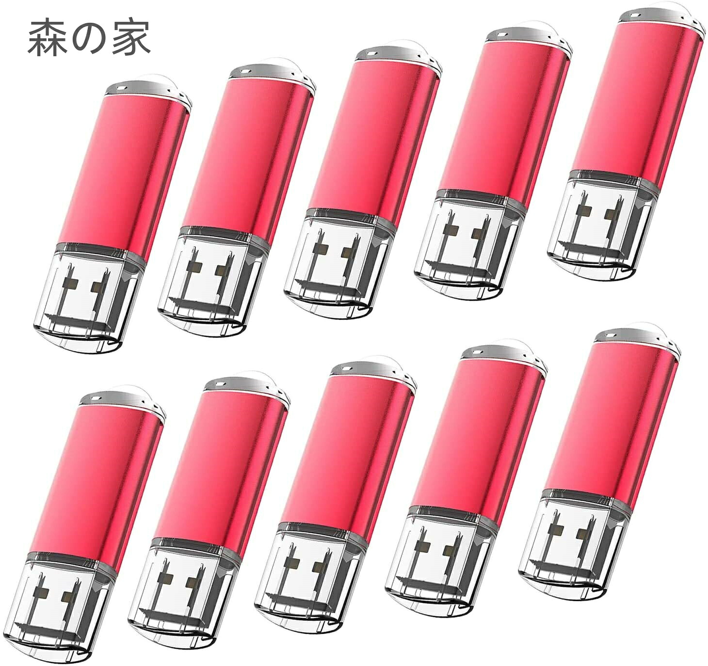 【送料無料】USBメモリ 32G 10個セットUSB2.0 マイクロUSB フラッシュメモリー キャップ式 ストラップホール付き フラッシュドライブ （赤色）
