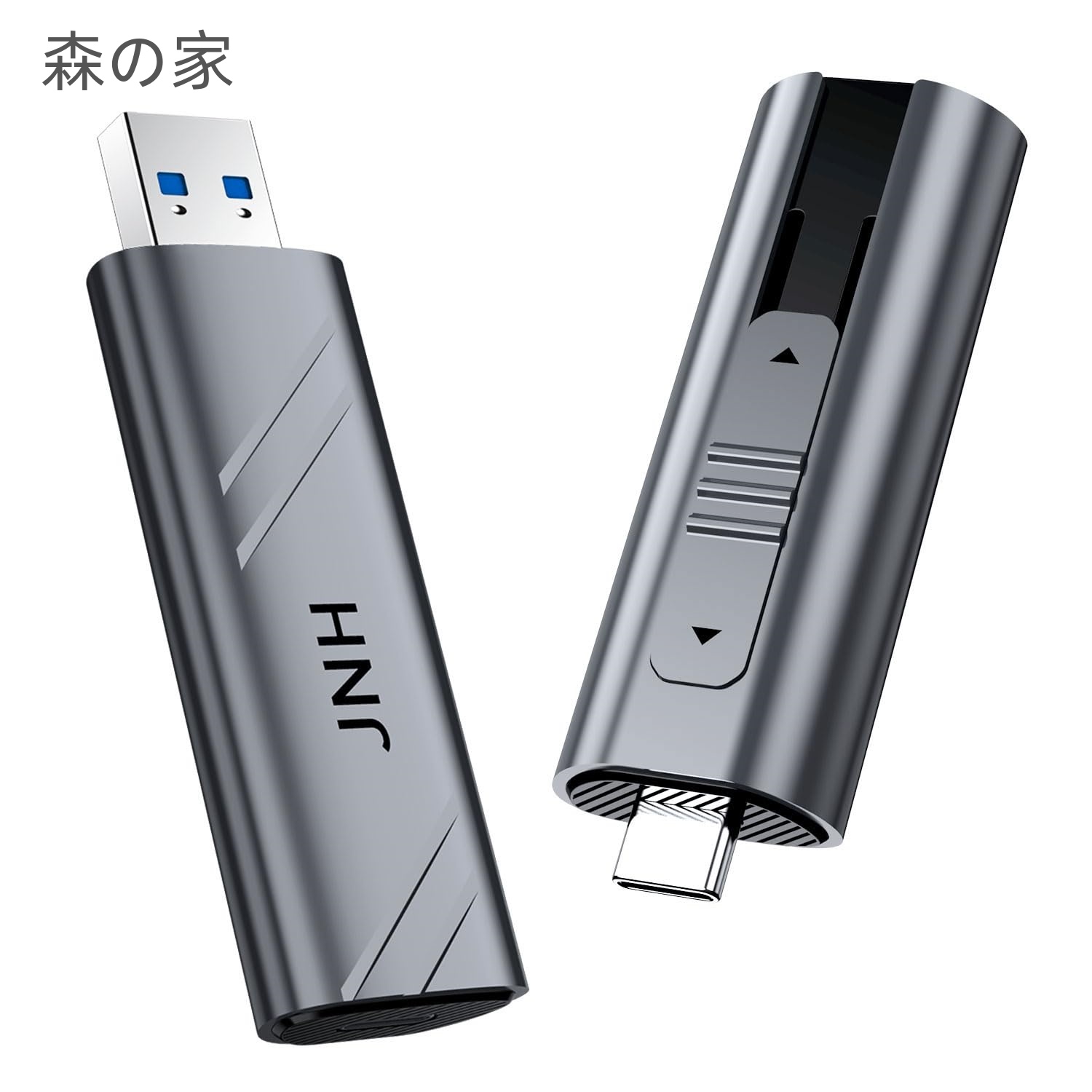 【送料無料】ポータブル SSD 外付け 512GB 1050MB/s USB3.2 Gen2 10Gbps Type-A/Type-C 両対応 3D TLC スティックタイプ SSD 新型PS5/PS5/PS4対応 アルミ筐体 超小型 SSD-PU10GR メーカー3年保証｜森の家