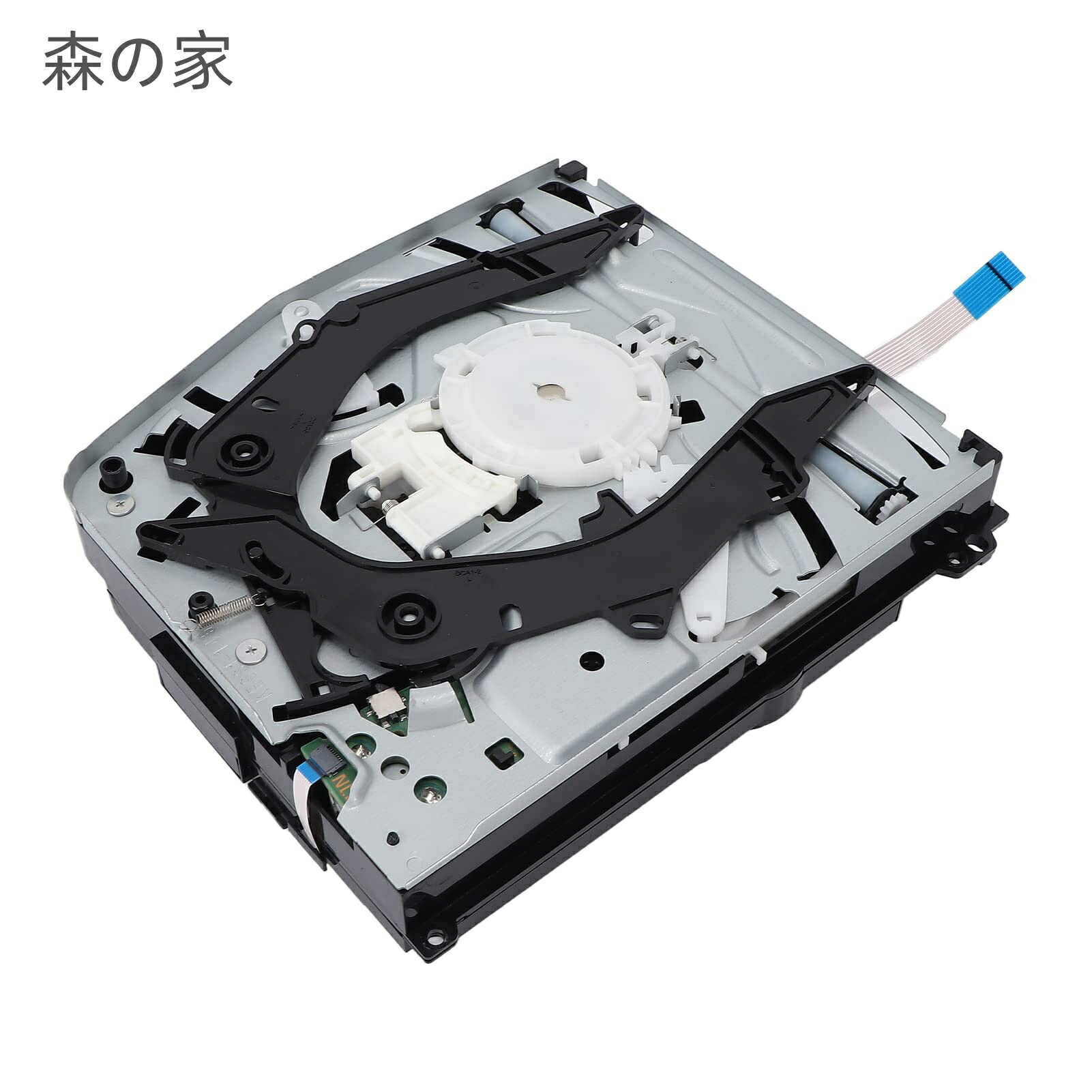 【送料無料】DVD ドライブ交換用プラグアンドプレイゲームコンソール用光学ディスクドライブ - Pro CUH?7015A CUH?7015B CUH?7000用