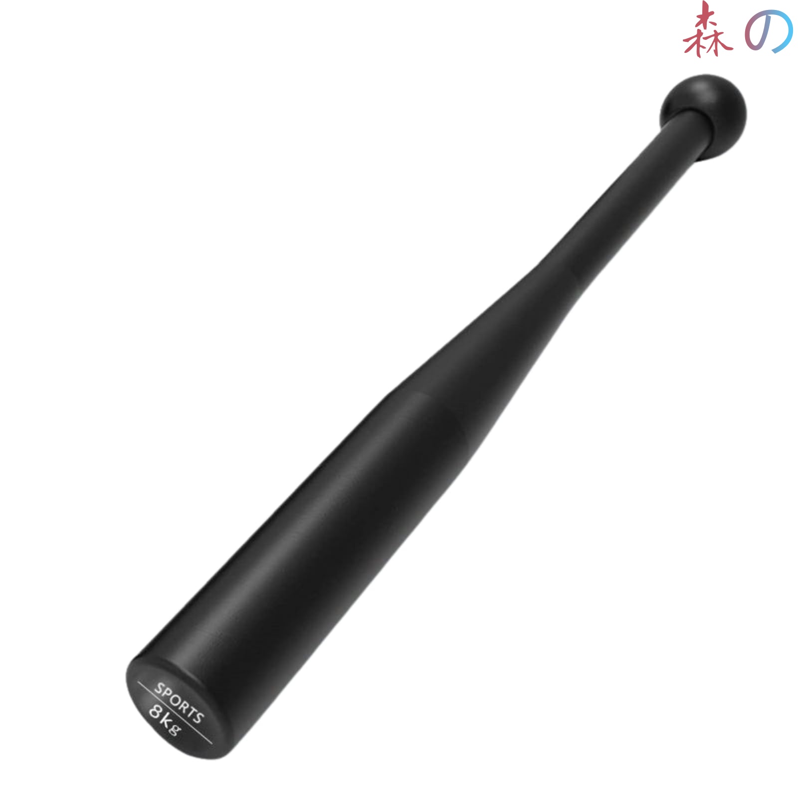 【送料無料】クラブベル 8kg ケトルベル トレーニングバット 筋力 トレーニング ダンベル アイアン トレーニング器具