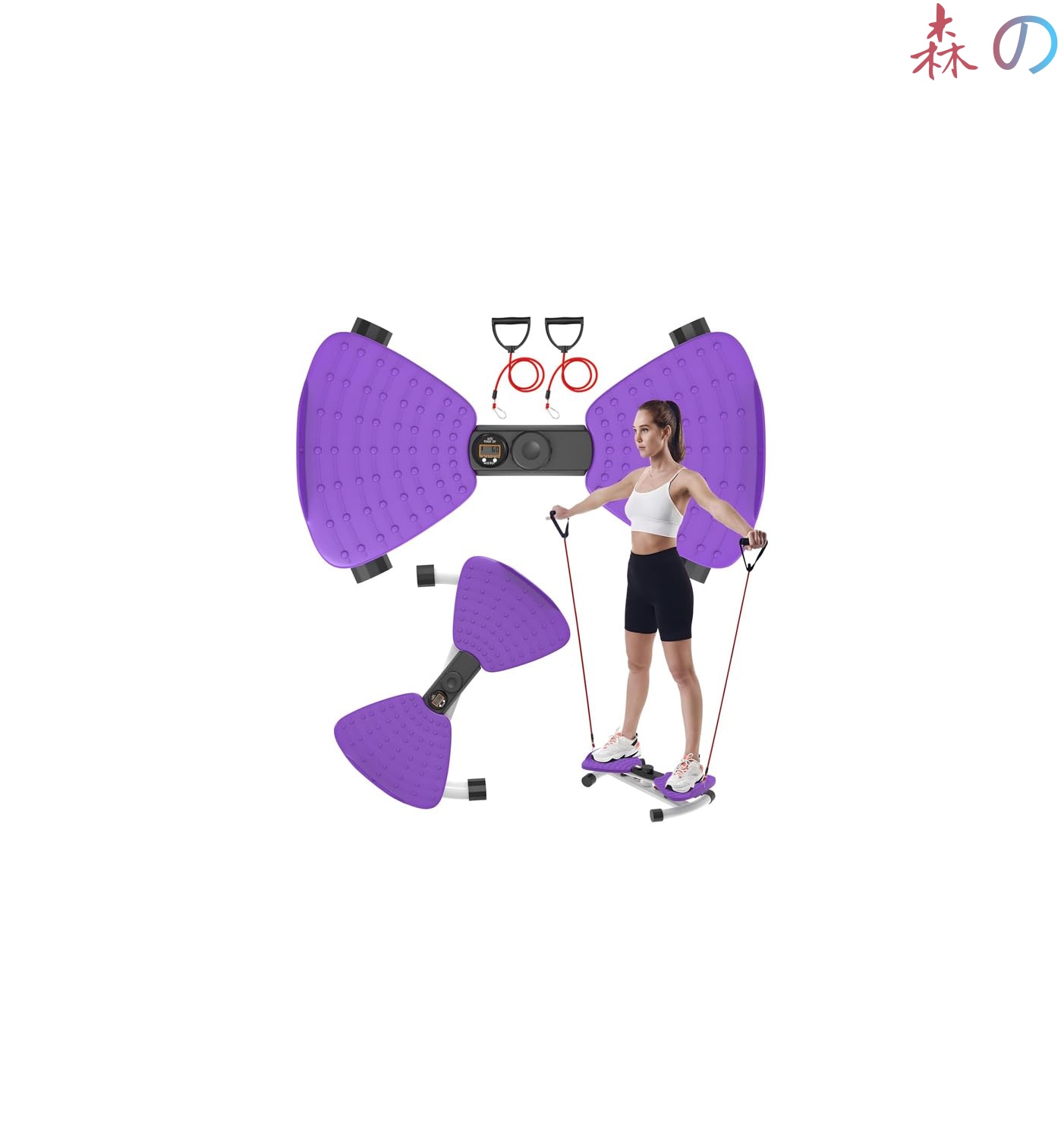 ツイストボード ダイエット器具