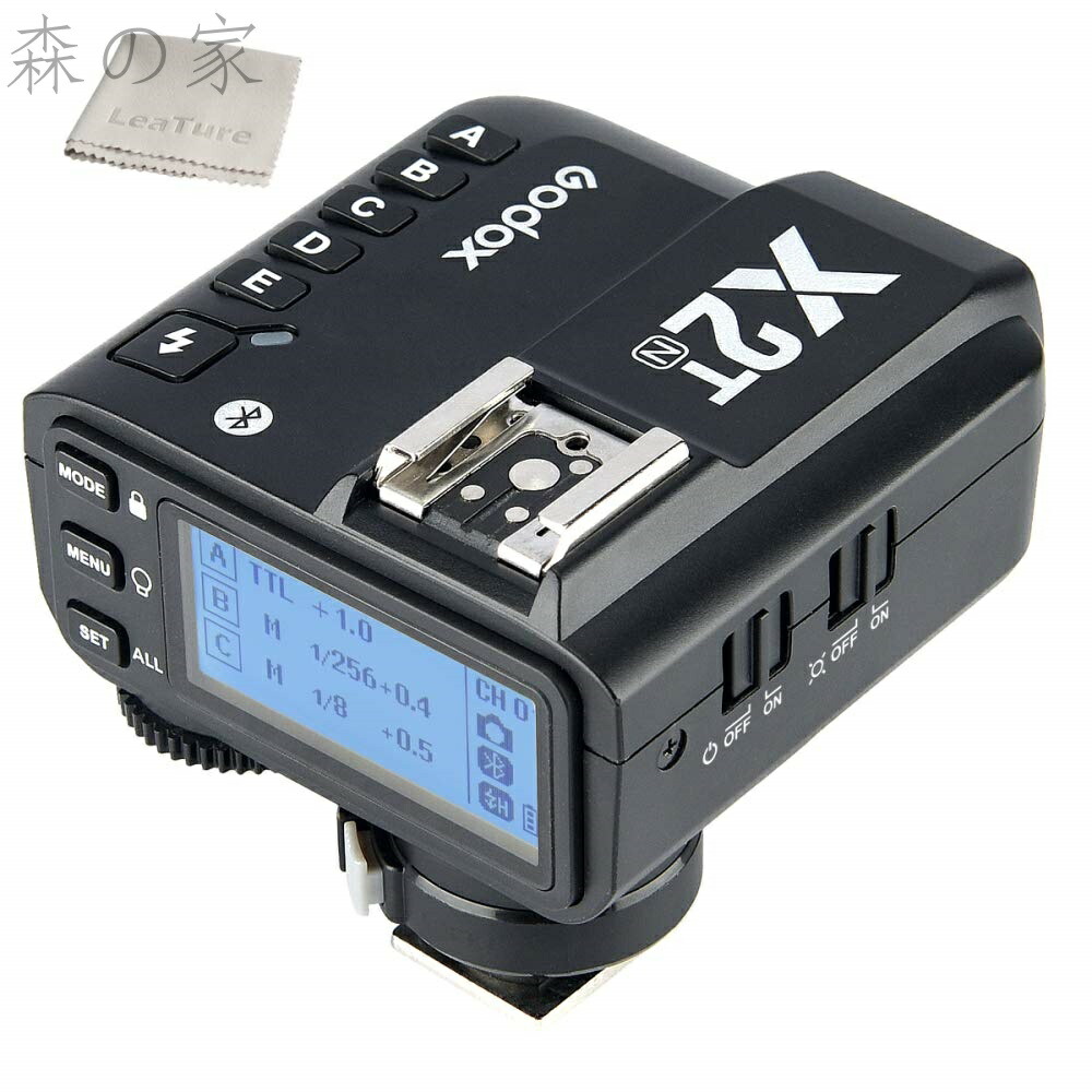 【送料無料】- ワイヤレスフラッシュトリガー ブルートゥース機能 Nikonカメラに対応 [並行輸入品]
