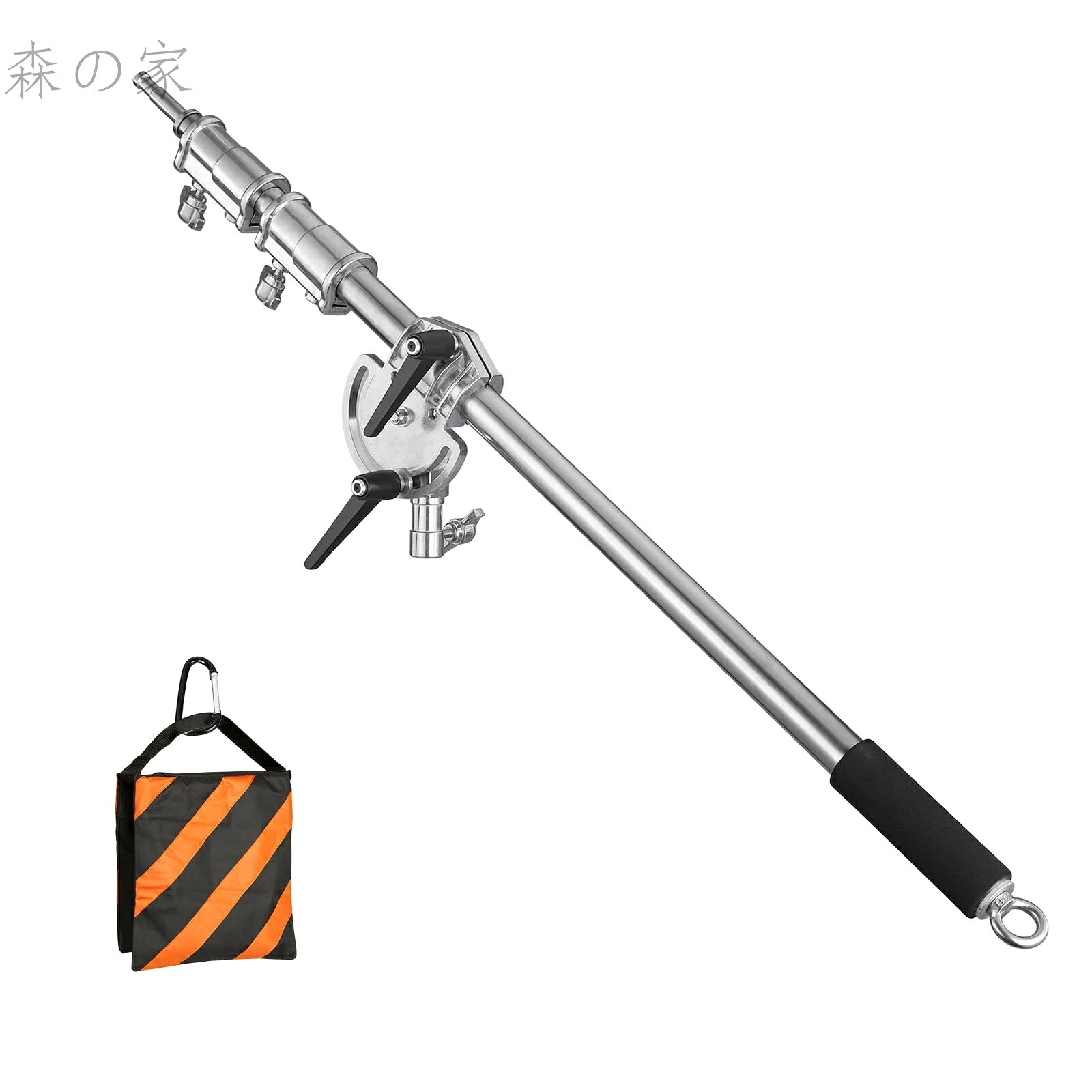 【送料無料】延長ブームアーム 伸縮式110～250cm調節可能 撮影スタンド用 35mm管径 高強度ステンレス鋼製 ヘビーデューティライトスタンド 万能キャスター サンドバッグ付き｜森の家