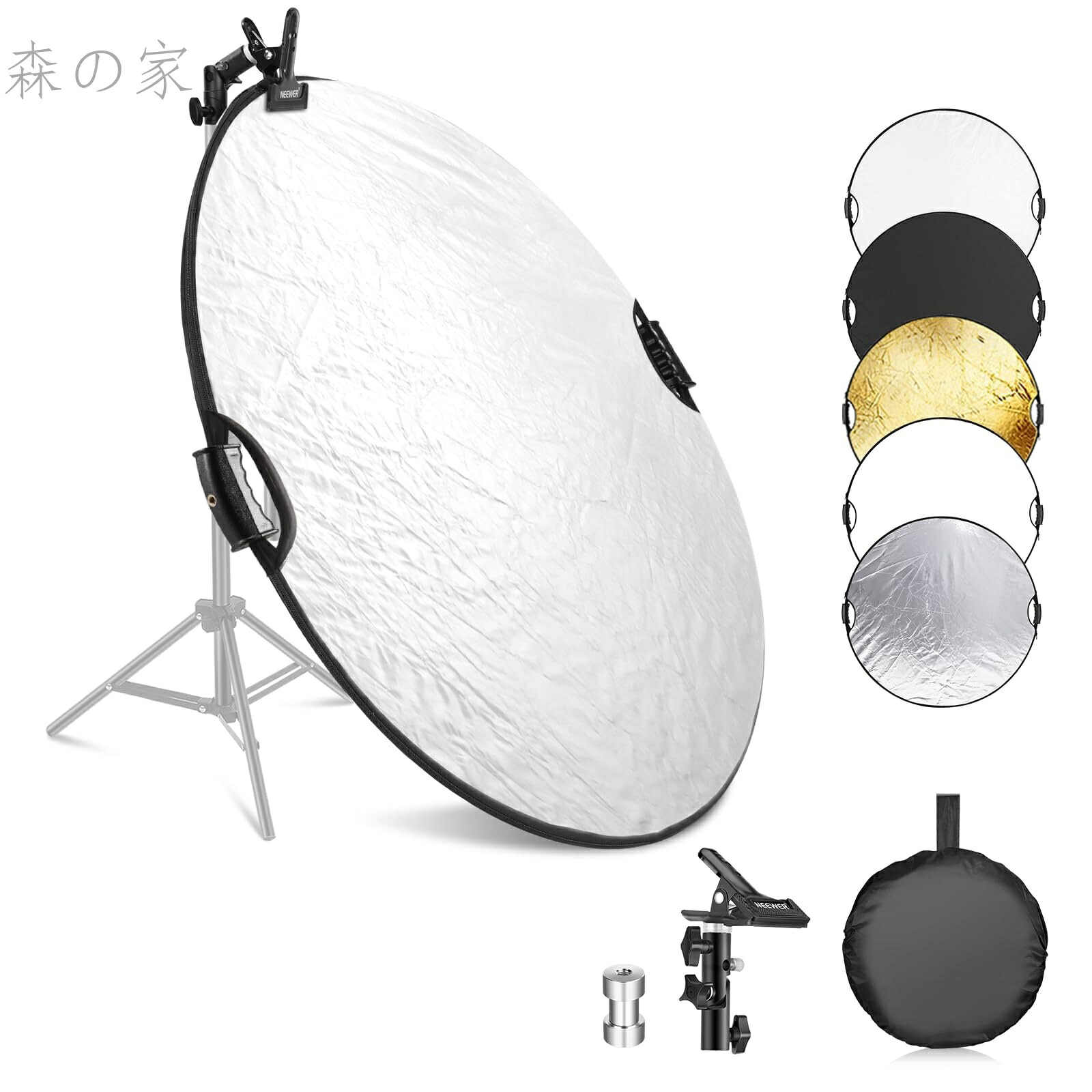 【送料無料】丸型レフ板 撮影用レフ板 クランプ/ハンドグリップ付き 3/8\