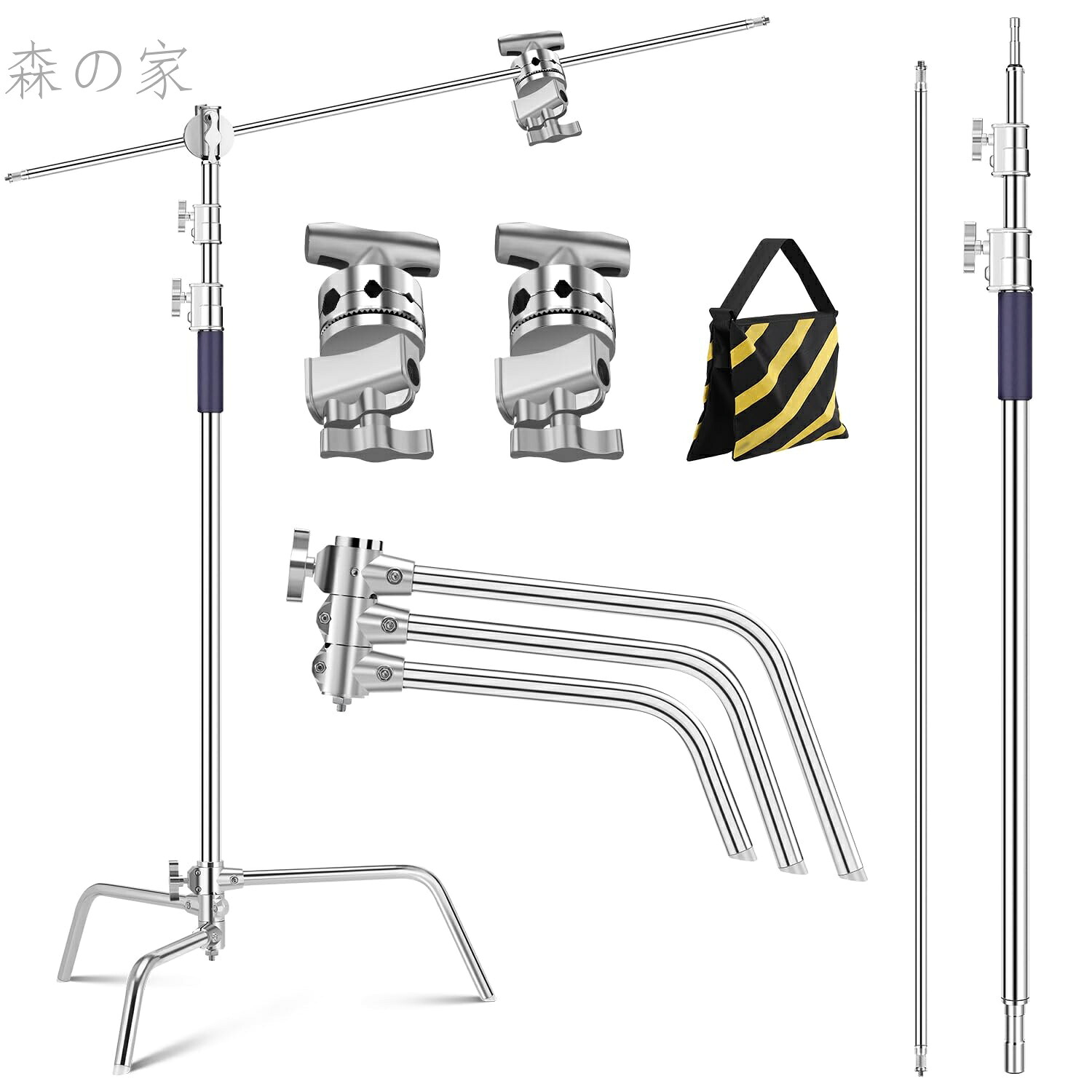 【送料無料】センチュリースタンド 3.3M 耐荷重20kg Cスタンド ライトスタンド 撮影用 重型 三脚 ステンレス鋼 エアクッション 延長ポール アーム付き 撮影スタジオ用|森の家