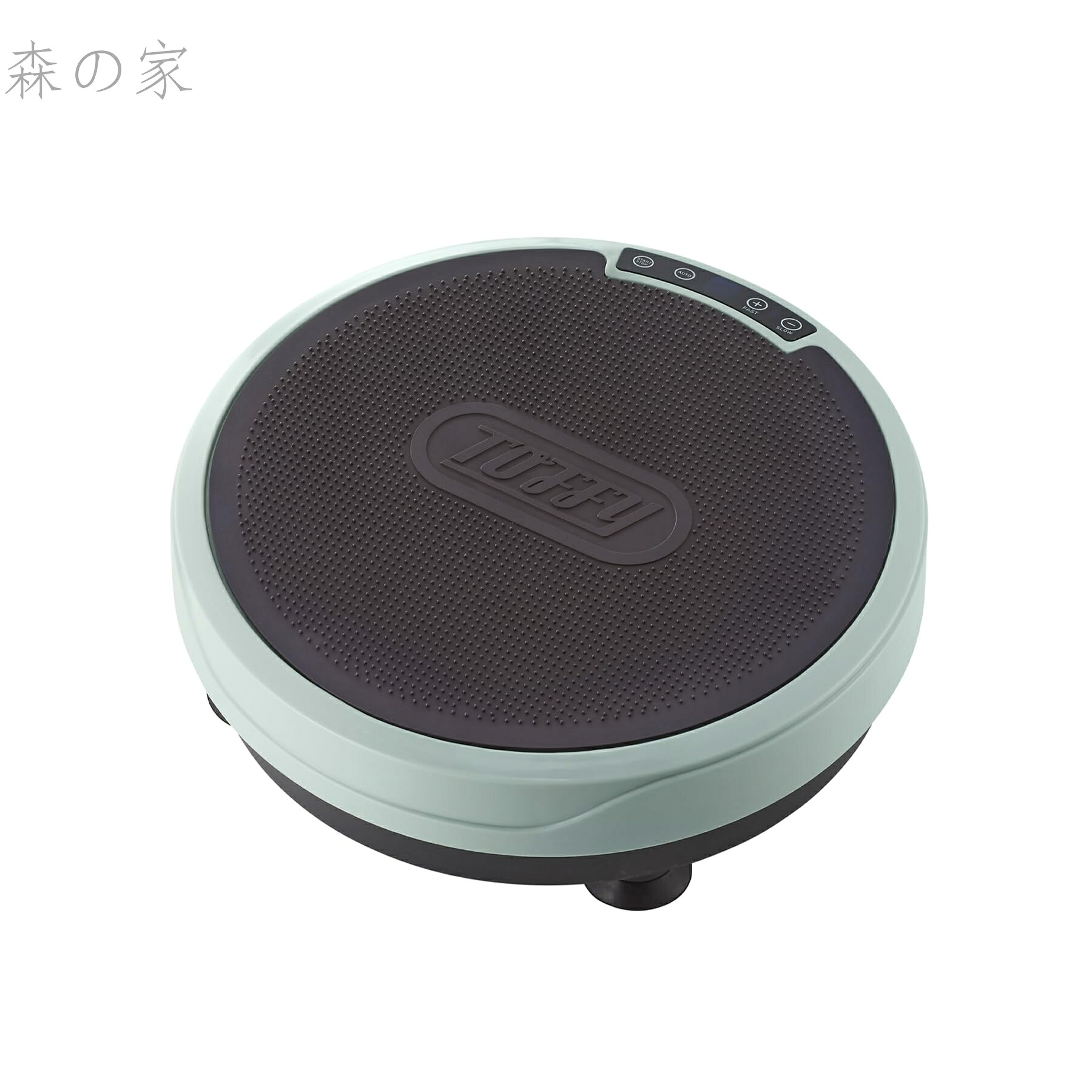 【送料無料】ホームフィットネス振動ボード RX39-SB ペールアクア 全身運動 ぶるぶる 筋肉 トレーニング 振動30段階 オートモード搭載 ウォーキング 有酸素運動 RX39-SB-PA|森の家