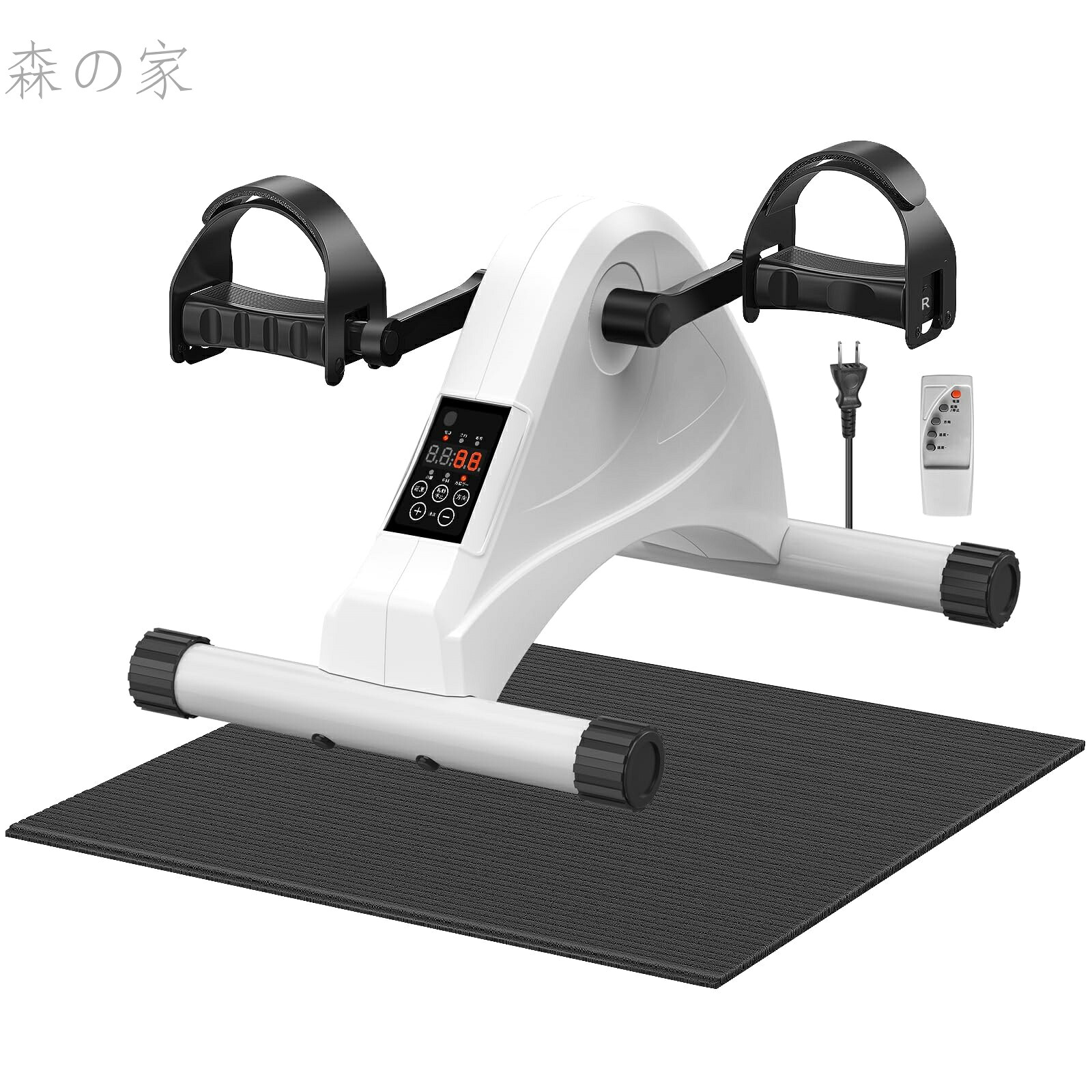 【送料無料】ミニフィットネスバイク 電動 高齢者向け 家庭用 筋トレ 静音 軽量 コンパクト 10段階スピード 前後回転リモコン付き 組立簡単 移動便利｜森の家