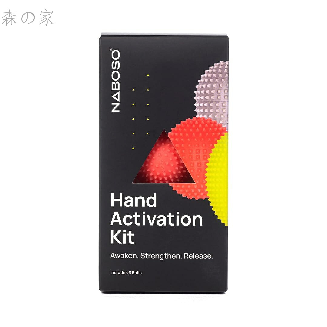 【送料無料】ナボソ ハンドアクティベーションキット 米国足病医開発 米国特許取得済テクスチャー ハンドエクササイズ 握力強化 指のエクササイズ｜森の家