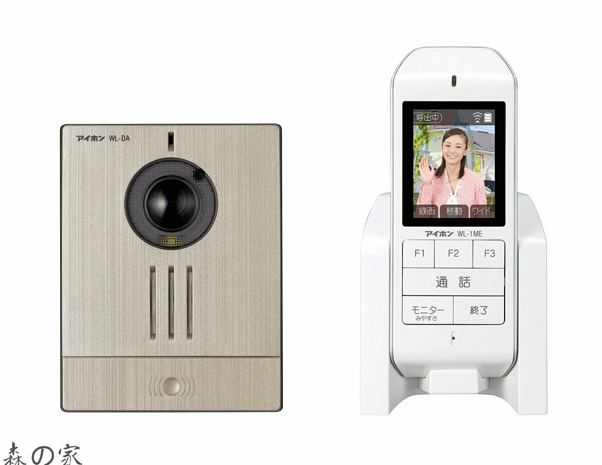 【送料無料】ドアホン インターホン ワイヤレス 子機電池式 配線工事不要 親機と子機セット WL-11｜森の家