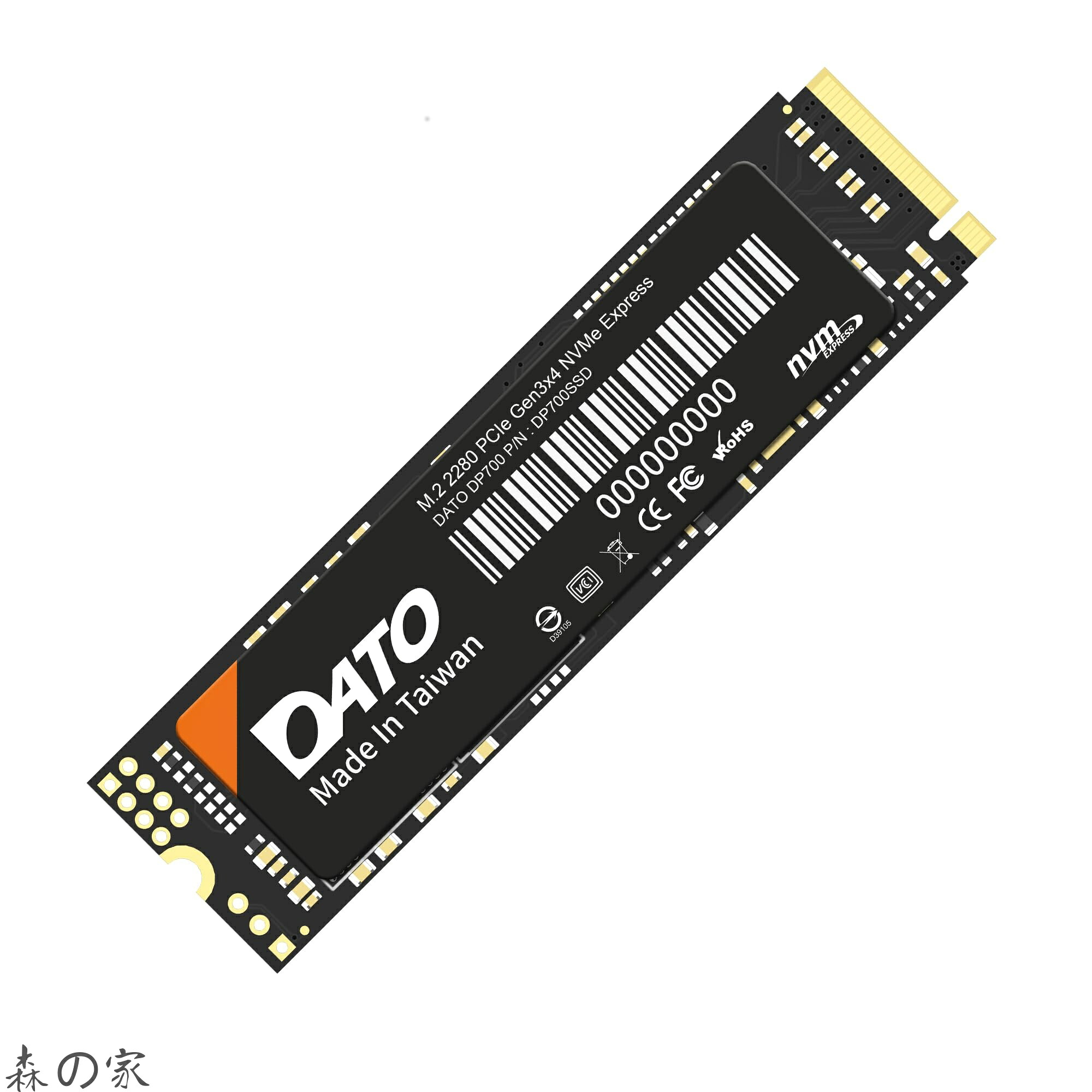 【送料無料】SSD 512GB M.2 2280 PCIe Gen3x4 NVMe nvme 512gb 内蔵ソリッドステートドライブ ノートパソコン タブレット デスクトップ 対応 読み取り最大2500/1700 MB/s 台湾製 正規品保証 (ダト DP700)|森の家