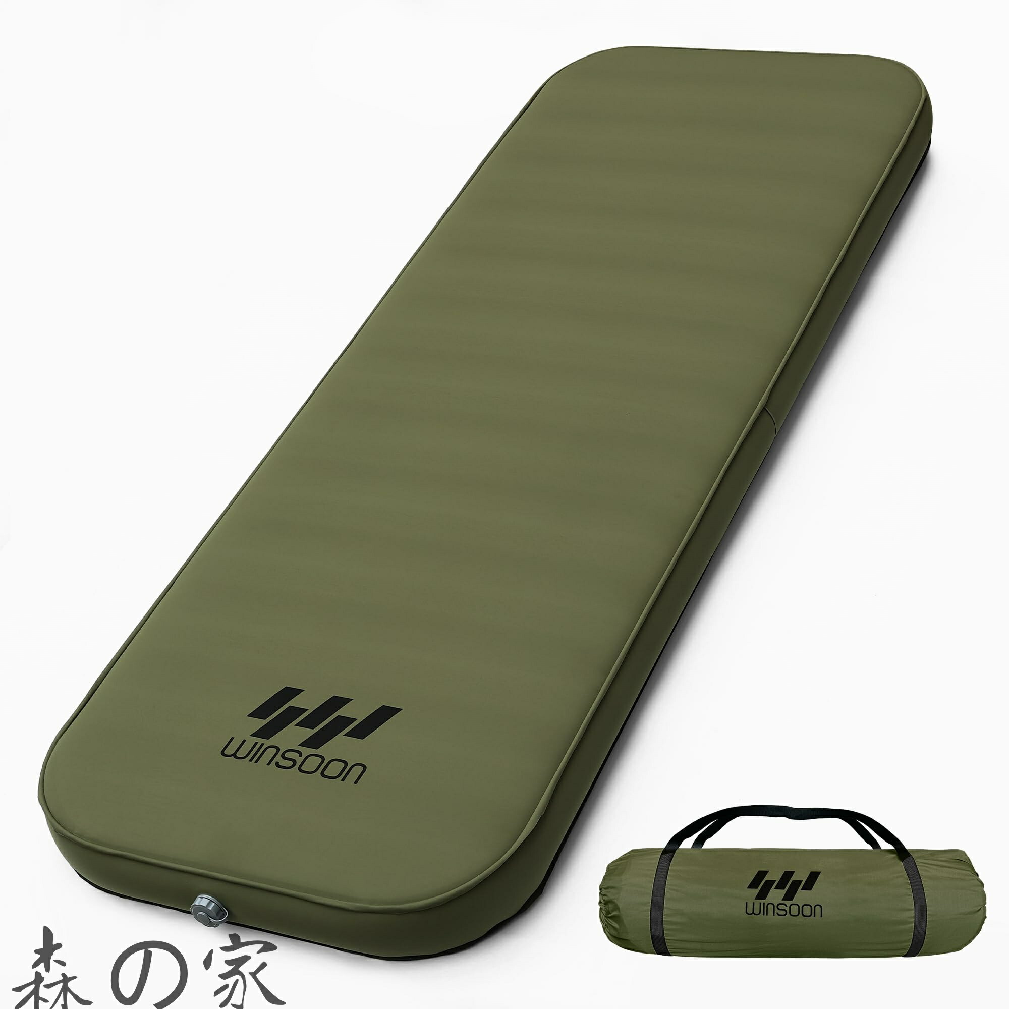【送料無料】インフレーターマット 10cm 【極上の快適性・より広い・自動膨張】 キャンプ マット エアーマット 1人用 エアーベッド オートマチックエアバルブ設計 高反発ウレタンフォーム 厚手 静音/無臭/収納簡単 ポンプ機能収納袋付き(グリーン)｜森の家