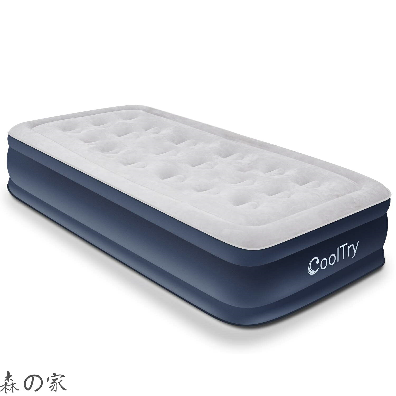 【送料無料】電動エアーベッド シングル サイズ 耐荷重300kg 長さ190&times;幅99&times;厚さ38 エアーマットレス キャンプ 電動ポンプ内蔵 高反発 極厚 膨脹式 折り畳み 収納袋付き 寝具｜森の家