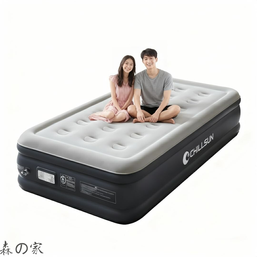 【送料無料】エアーベッド シングル サイズ 耐荷重350kg エアーマットレス キャンプ 電動ポンプ内蔵 高反発 極厚 膨脹式 折り畳み 収納袋付き 寝具 長さ191×幅99×厚さ40