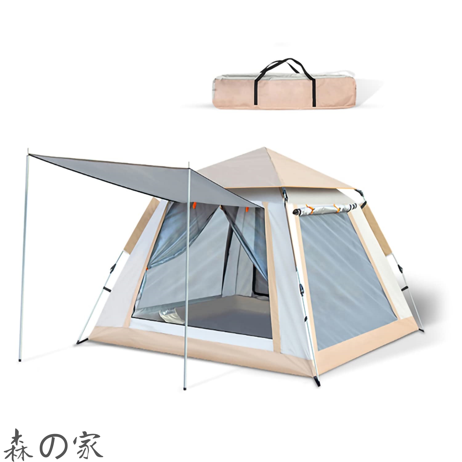 【送料無料】テント ワンタッチ 2-4/4-6人用 耐水圧3000mm UVカット 紫外線防止 キャンプ テント 防水 撥水加工 防風 通気 折りたたみ コンパクト前後ダブルドア 防虫対策 メッシュ窓付き 設営簡単 軽量 可愛い おおしゃれ 公園 ピクニック 登山 アウトド｜森の家