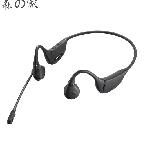 【送料無料】Supply) 骨伝導ヘッドセット MM-BTSH65BK｜森の家