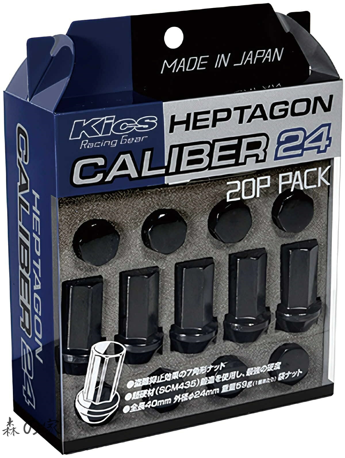 【送料無料】HEPTAGON CALIBER 24 M12&times;P1.25 個数:20P ブラック HPC03K｜森の家