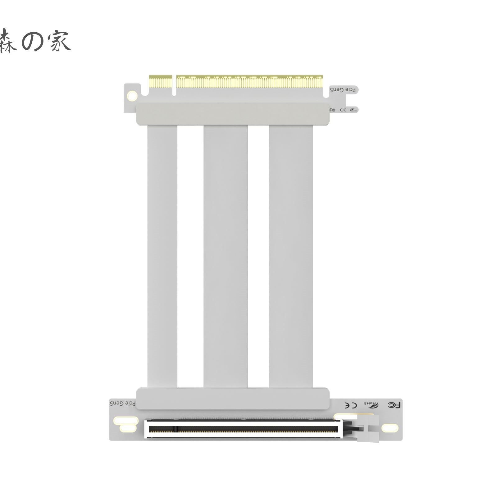 【送料無料】100mm PCIe 5.0 ライザーケーブル｜RTX5090/RTX4090/RX9070/RX7900 対応｜PCIe 5.0/4.0 GPU 互換｜90 度直角 垂直マウント用｜森の家