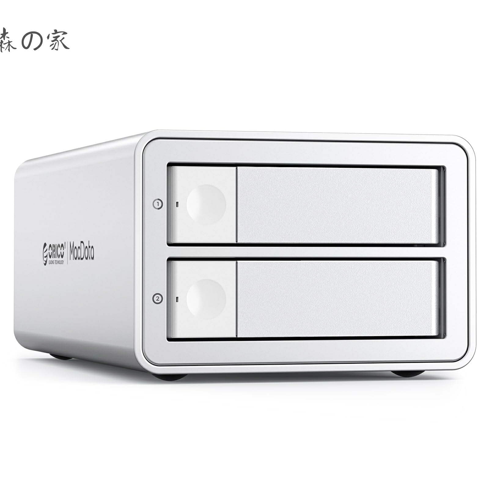 【送料無料】HDD ケース 3.5インチ 2Bay 22TB*2 USB 3.0 RAID ケース ブラケット付き 2.5インチ/3.5インチSSD/HDD対応 冷却ファン搭載 アルミ合金ボデ UASP対応 12V/4A電源アダプタ付き 9928RU3｜森の家