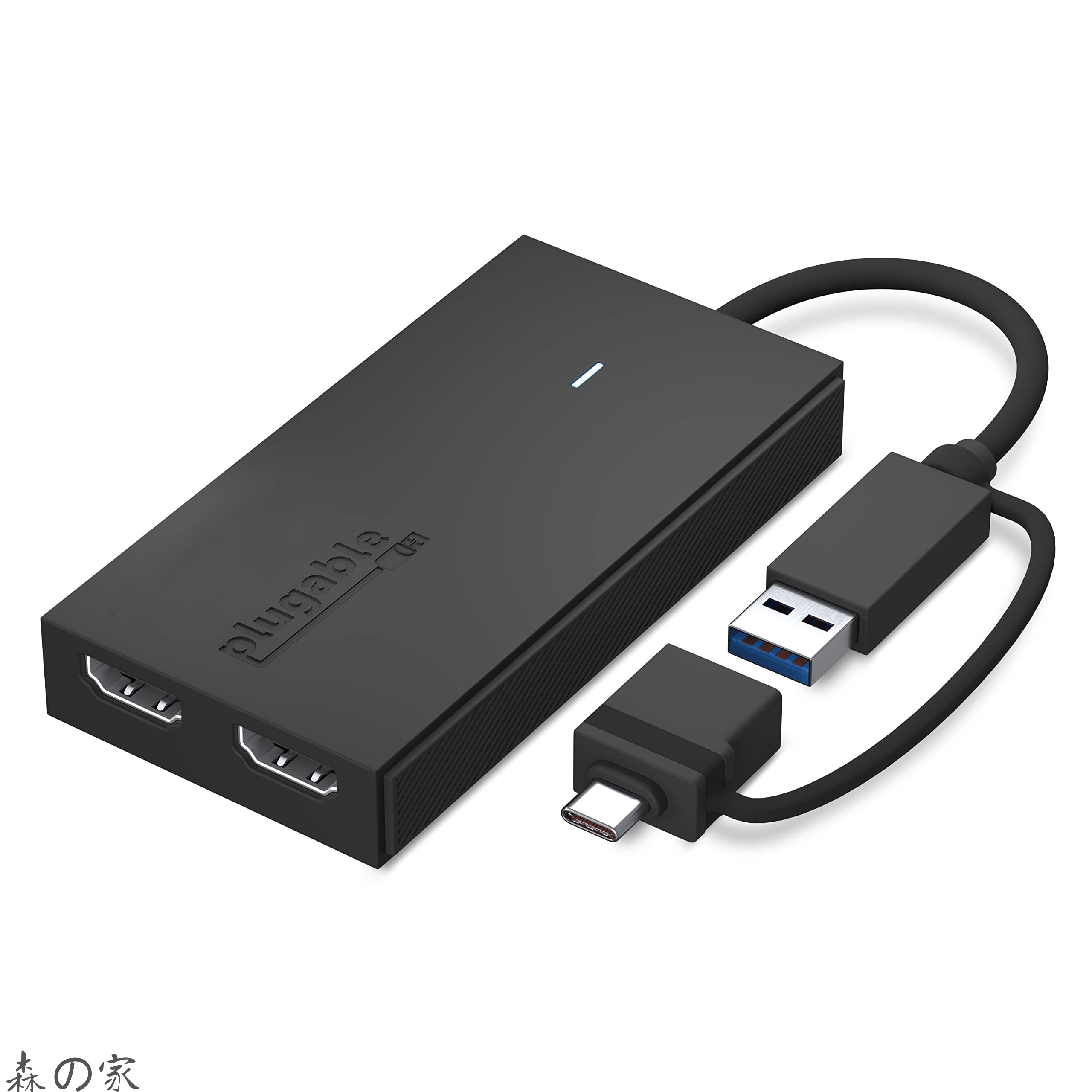 【送料無料】Plugable USB Type-C デュアル USB グラフィック変換アダプター、USB-C HDMI 用 Mac Windows 対応、最大解像度 1080p@60Hz の外部HDMIモニターを 2 台接続可能｜森の家
