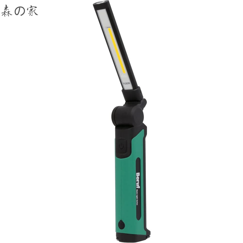 【送料無料】イチネンアクセス ツール事業部 イチネンアクセス Beruf(ベルーフ) 投光器 BWLーFL501R 薄型折畳式ワークライト 87232 500lm｜森の家