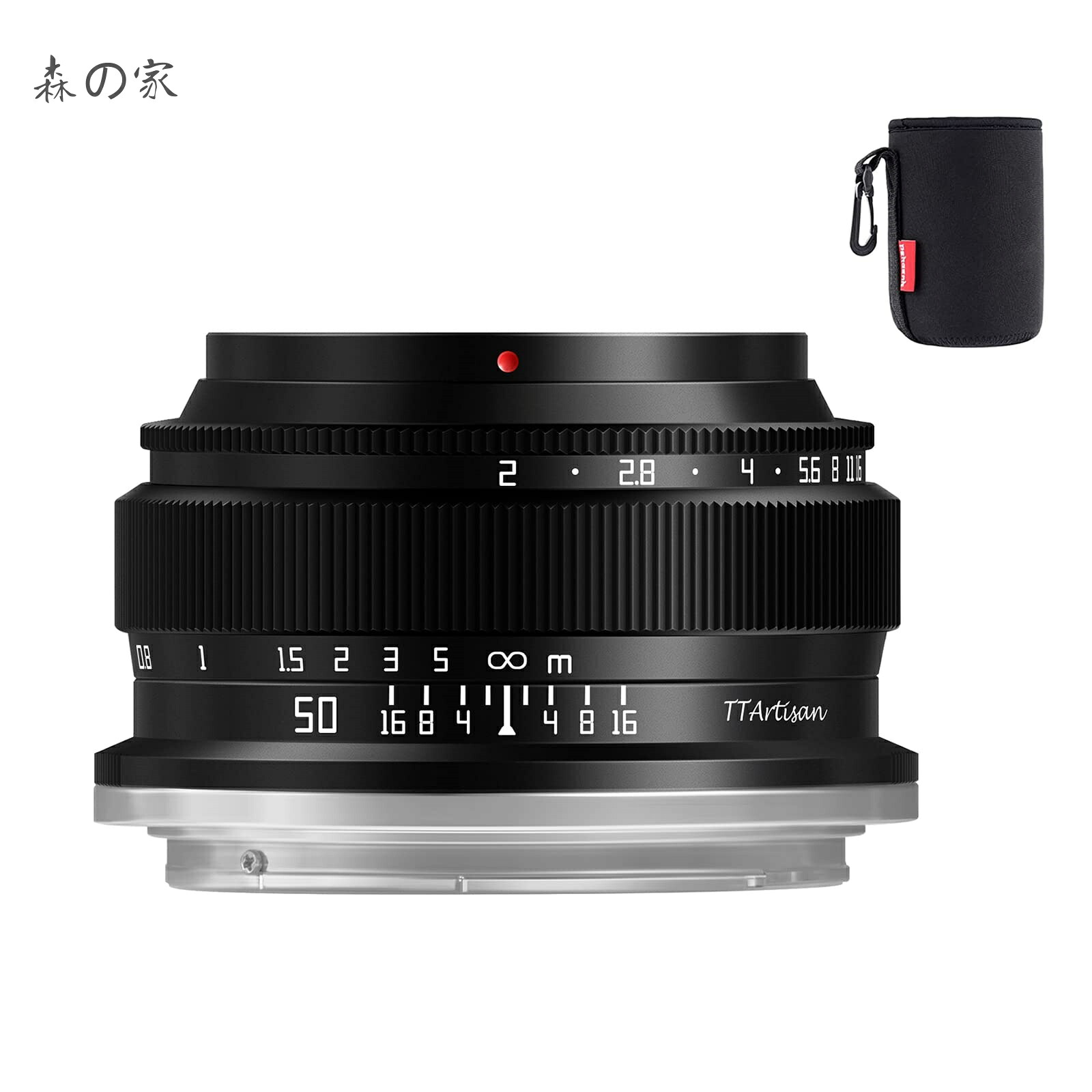 【送料無料】50mm F2 フルサイズ マニュアルフォーカスレンズ ソニーEマウントカメラ対応 A7 A7II A7III A7R A7RII A7RIII A7RIV A7S A7SII A7SIII A9 A6400 A6000 A6600 A6100 A6500 A6300などに適応 [2年保証付]｜森の家