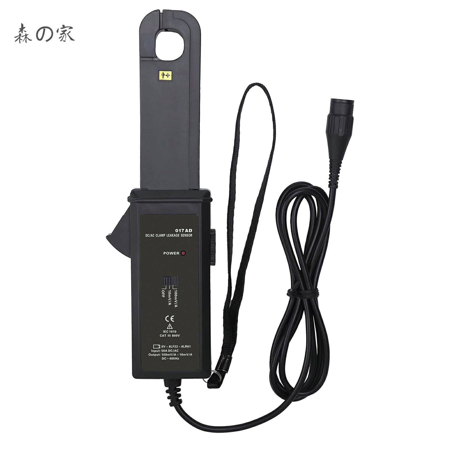 【送料無料】AC/DC交流直流電流プローブ、AC/DC 0mA-50A、16mm×18mm、メーカー直販、電流センサー、クランププローブ、オシロスコーププローブ、電流トランス CT、変流器、電流プローブ、クランプメーター、リーククランプ、漏れ電流計、BNCコネクタ接続|森の家