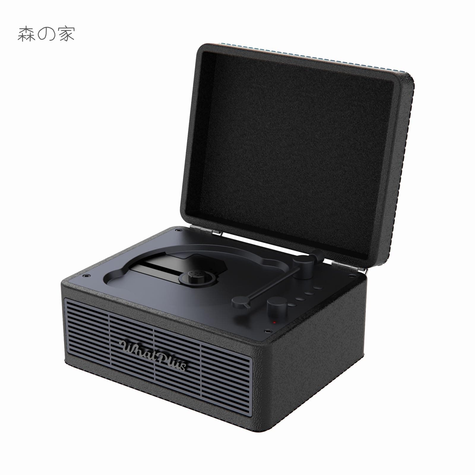 【送料無料】Bluetooth対応 スピーカー内蔵 2000mAhバッテリー搭載 デスクトップ用 イヤホン/AUX-IN/TFカード対応 ブラック|森の家