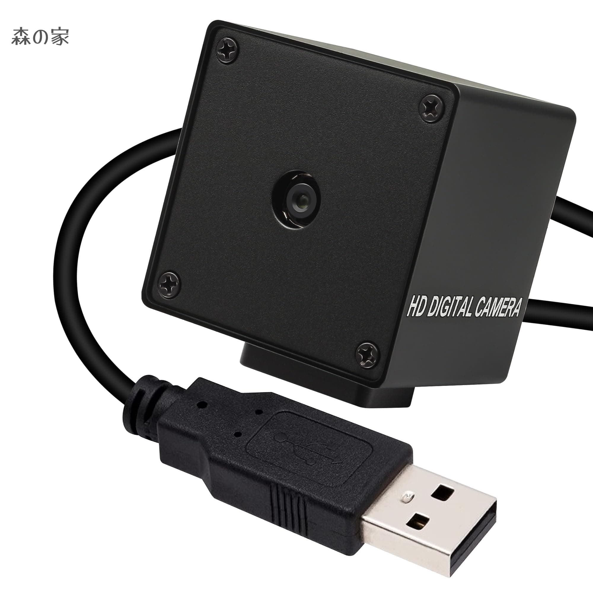 【送料無料】USBカメラ 16MP オートフォーカス 68度歪みなしレンズ ウェブカメラ IMX298 UVC USB2.0 レーザー彫刻機 セキュリティUSBカメラ メタルハウジング Windows Linux Android Mac OS対応｜森の家