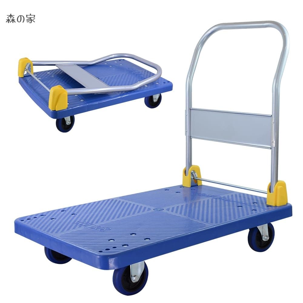 【送料無料】折りたたみ 手押し台車 キャスター 静音 青 600 x 900MM 家庭用 耐荷重400kg キャリーカート 平台車 360度回転 後輪キャスター 引越し/倉庫/輸送/買い物/室内外|森の家