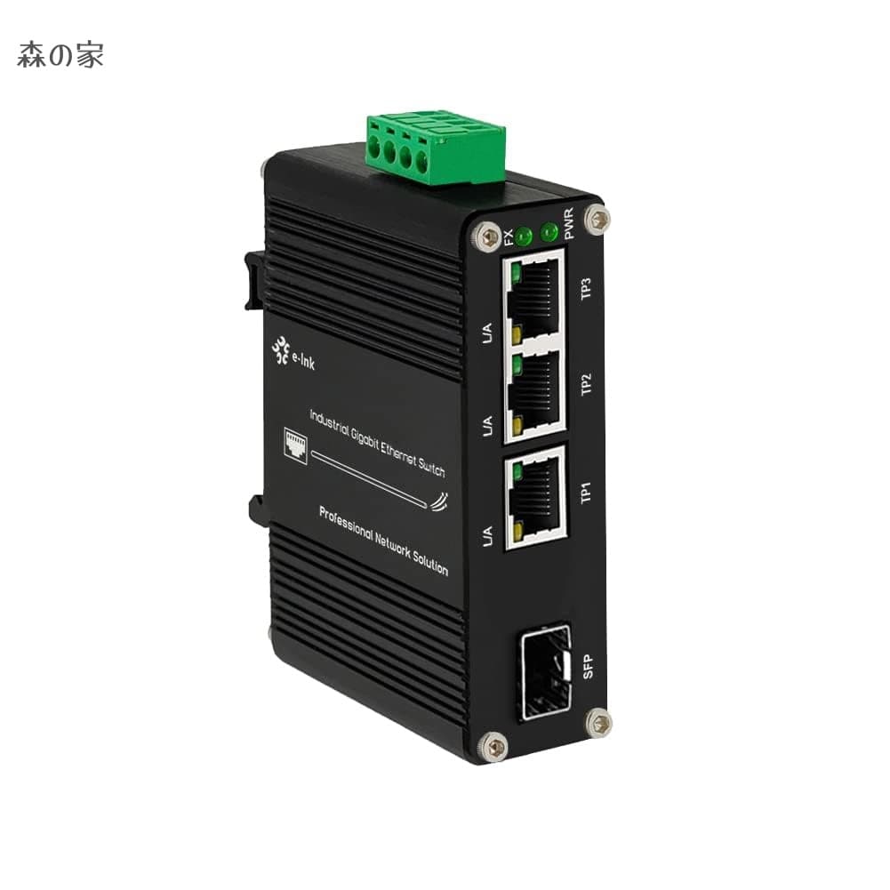 【送料無料】3ポート + SFPポート、DC12V?48V入力対応 昇圧機能搭載、RJ45 10/100/1000Mbps、802.3at 30W/ポート対応、DINレール取付、IPカメラ/VoIPフォン対応|森の家