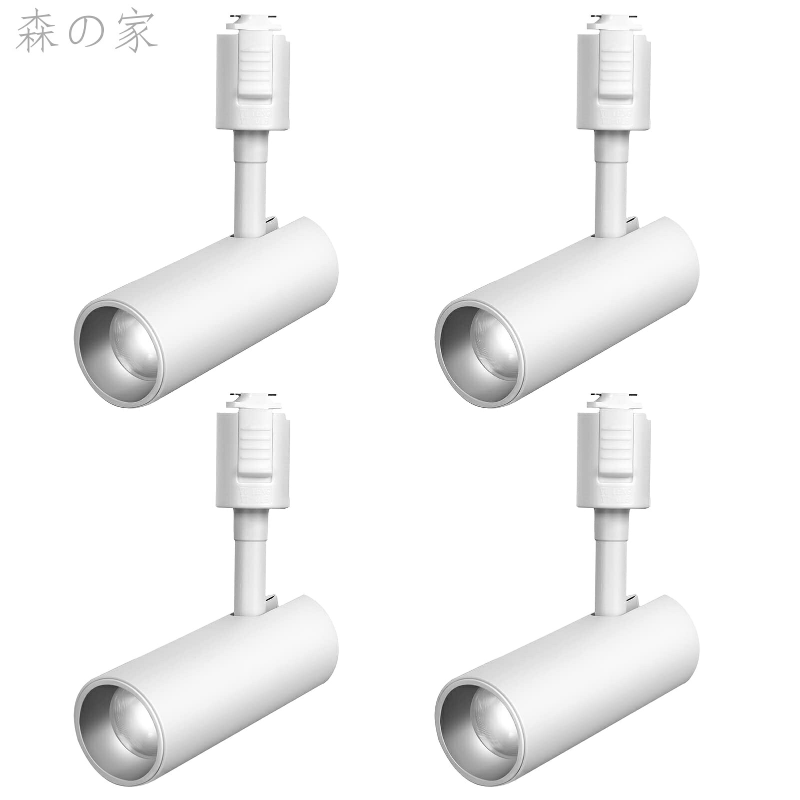 【貨物輸送無料】ライティングレール用注目の的 LED 配管軌跡 照明装置 100W好いかげんに 草木育みそだてるともし火 取り付け飾り気のない 角度合わせる能力のある 白熱電球不必要 照明装置手道具 晴れ晴れしい 今めかしい 入り口・入口 リビング 勝手もと 室内装飾 10W 1200LM 白いこと（昼光色 4個書き割り）
