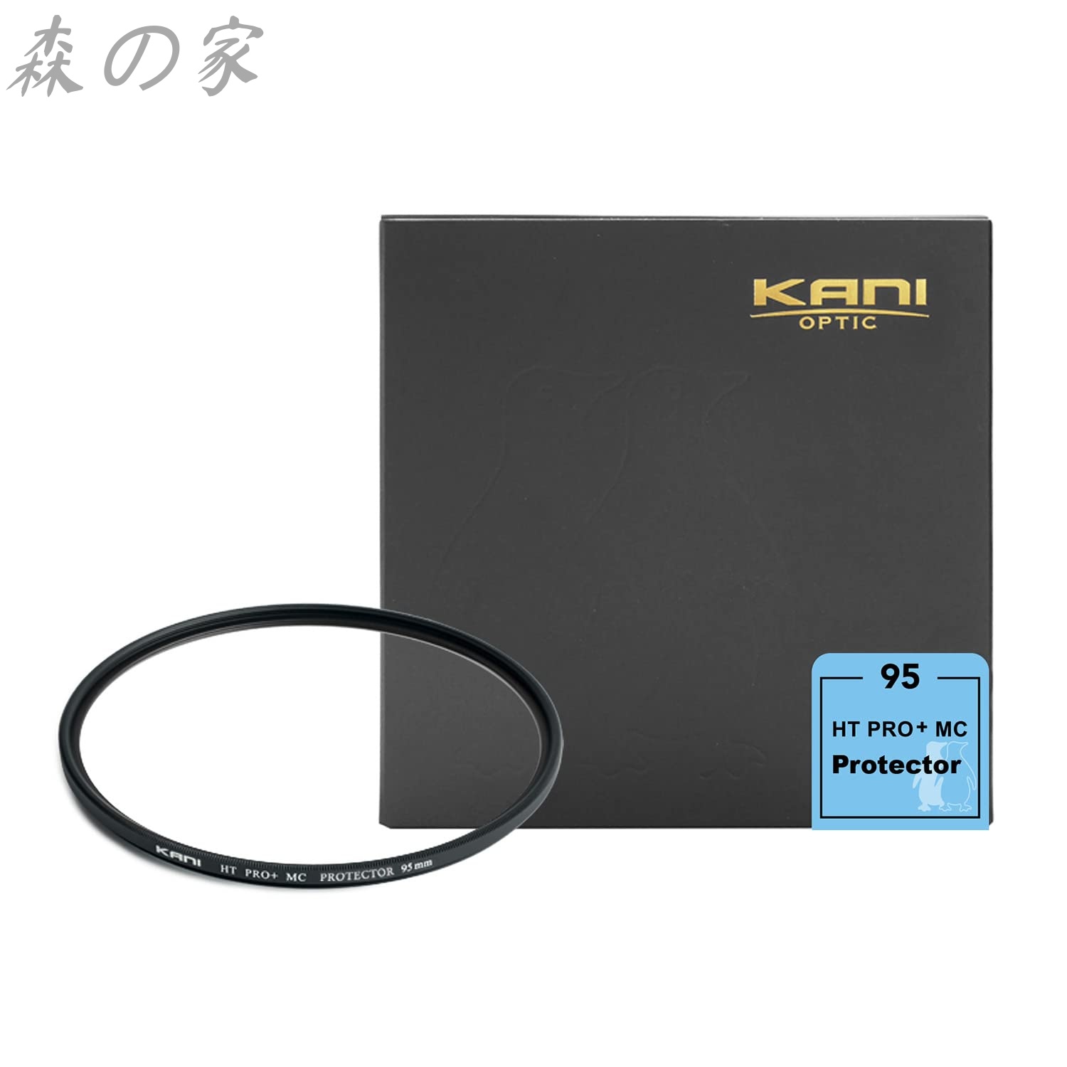【送料無料】KANI 95mm レンズ保護フィルター HT PRO+ MC Protector レンズ保護用 スーパーホワイトガラス採用 低反射 薄枠 撥水 撥油 防汚 帯電防止 ナノコーティング