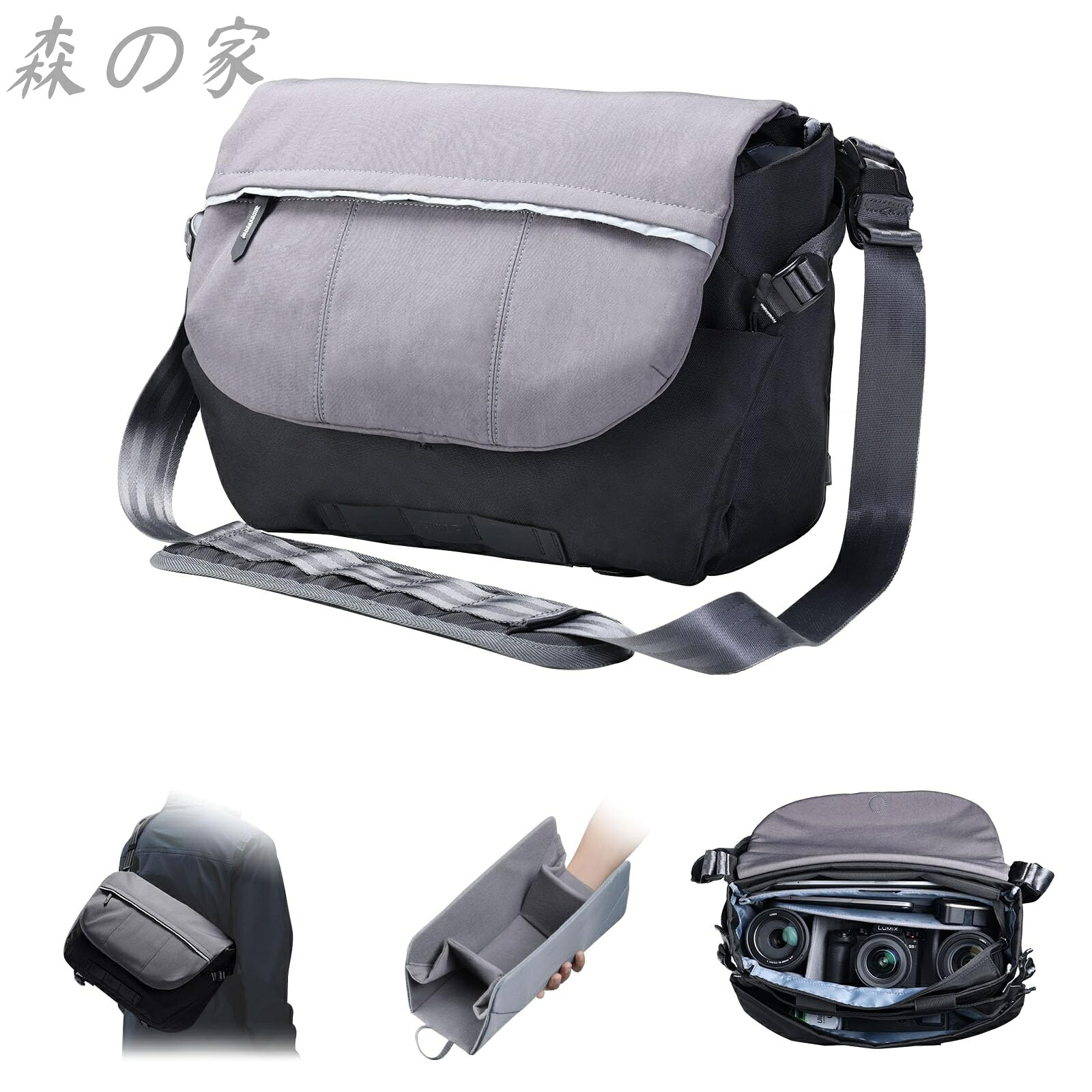 【送料無料】Ulanzi TE88 カメラバッグ ショルダーバッグ 大容量 15L 軽量 仕切り 撥水加工 スリングバッグ おしゃれ 一眼レフカメラバッグ 便利なサイドアクセス｜森の家 12,439円