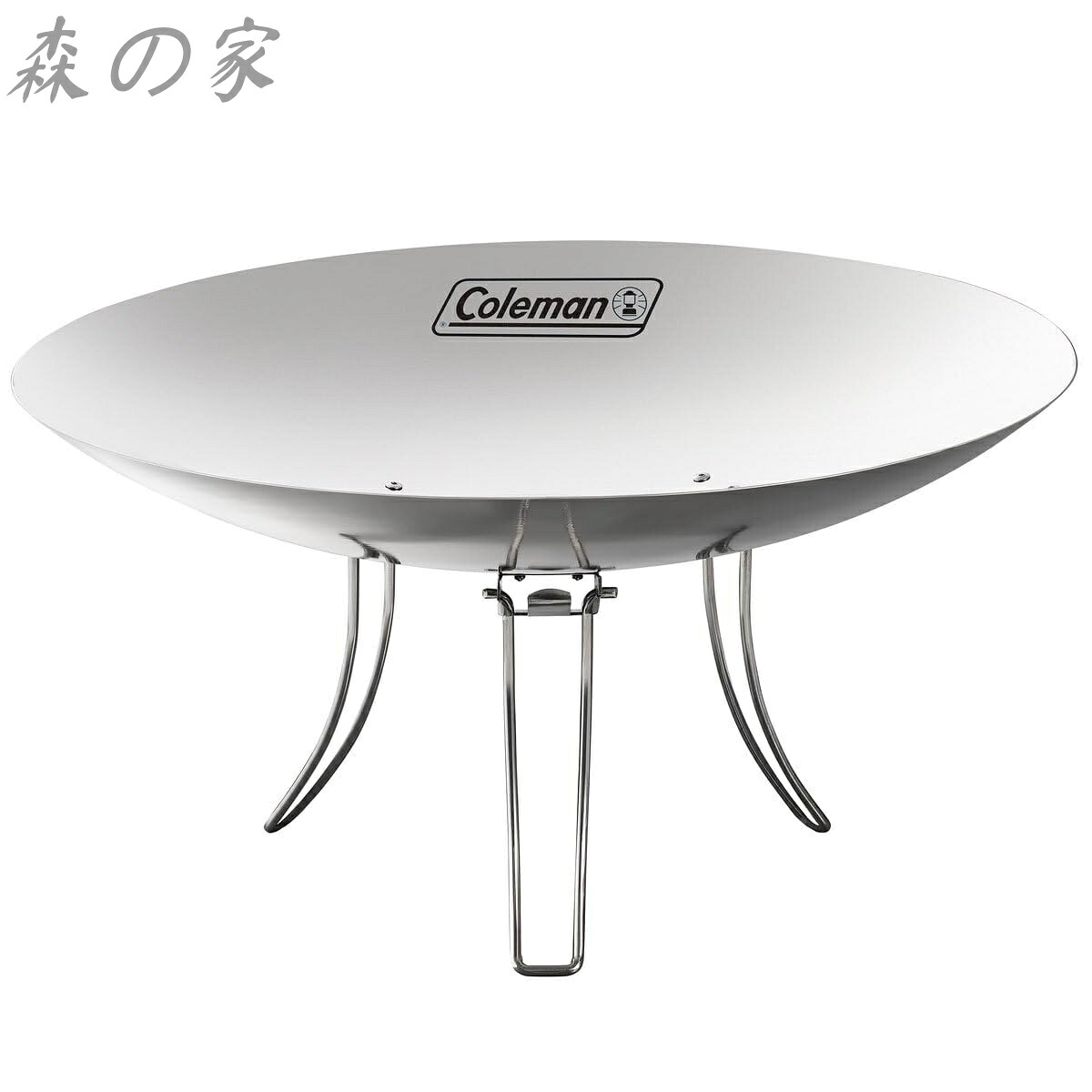 【送料無料】コールマン(Coleman) 焚き火台 ファイアーディスク ファイヤーディスクソロ ファイヤーディスクマックス 簡単設営 簡単撤収 ステンレス製