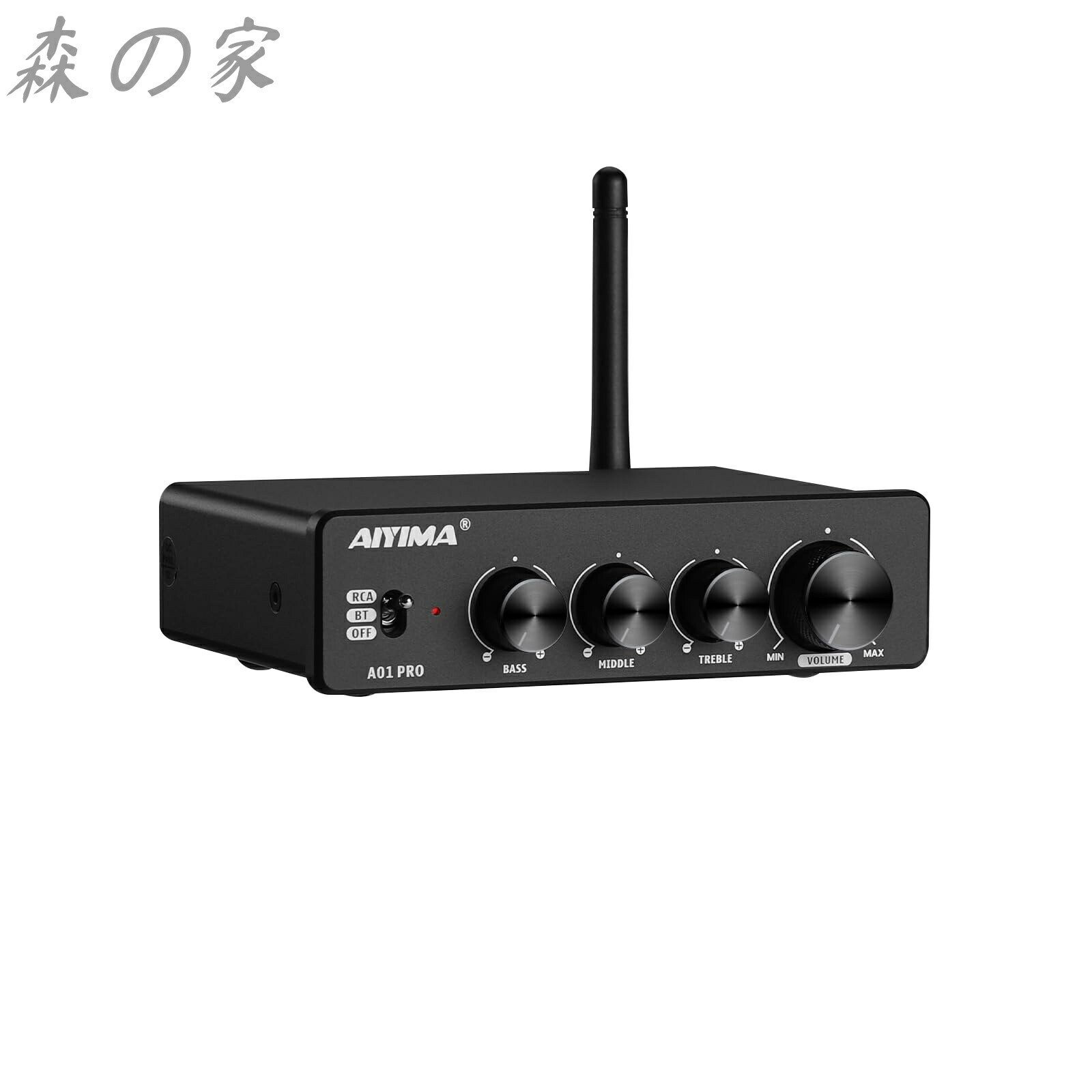 【送料無料】AIYIMA A01 Pro 100W x 2 アンプ Bluetooth 5.1 Class D インテグレーテッドアンプ TPA3116 2.0/2.1 チャンネルパワーアンプレシーバー 3.5mm AUX 出力付き