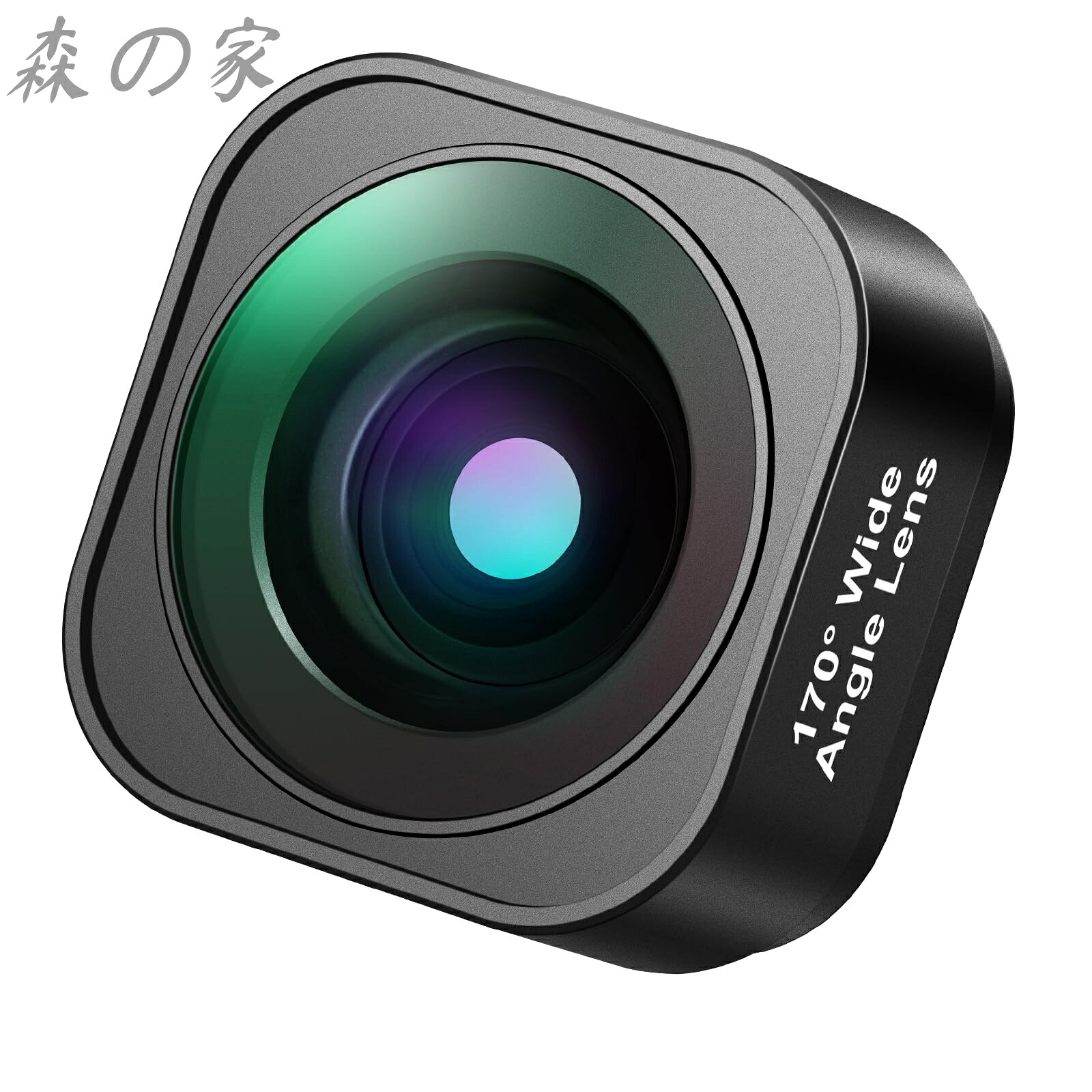 【送料無料】NEEWER 170°超広角ズームレンズ コンパチブル Hero 12 Hero 11 Hero 10 Hero 9 ブラックアクションカメラレンズアクセサリー
