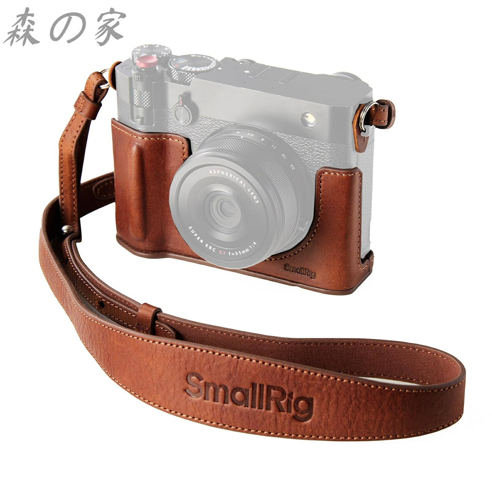 【送料無料】SmallRig GFX100RF用レザーケースキット レザーケース ブラックサムパッド ショルダーストラップ 凹型シャッターボタンキャップ付き FUJIFILM GFX100RF用|森の家