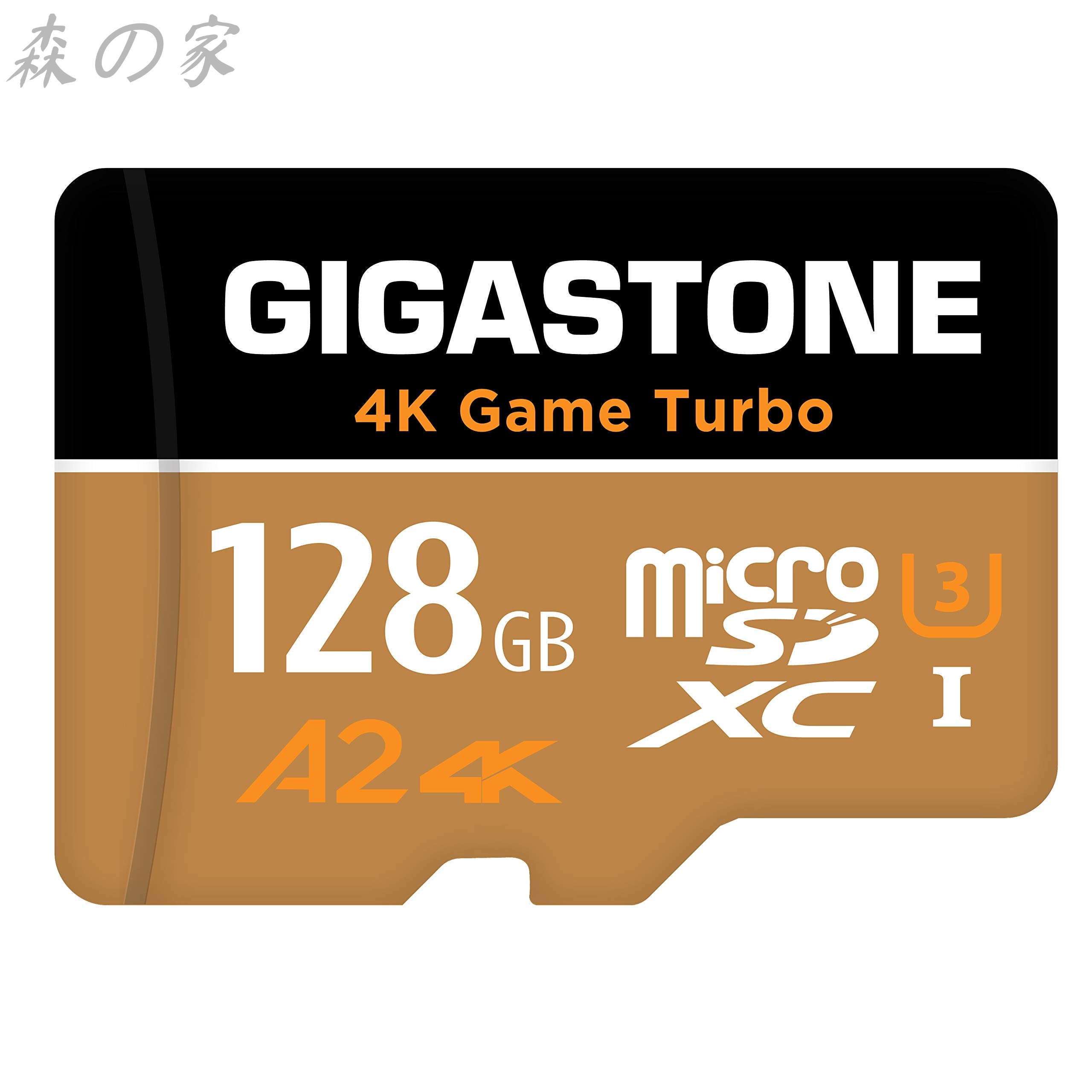 【送料無料】 GIGASTONE マイクロsdカード 128GB 4K Game Turbo microSDXC UHS-I A2 V30 U3 C10 100MB/s 高速 SDアダプター1枚付き【5年データ復旧・無償交換保証】