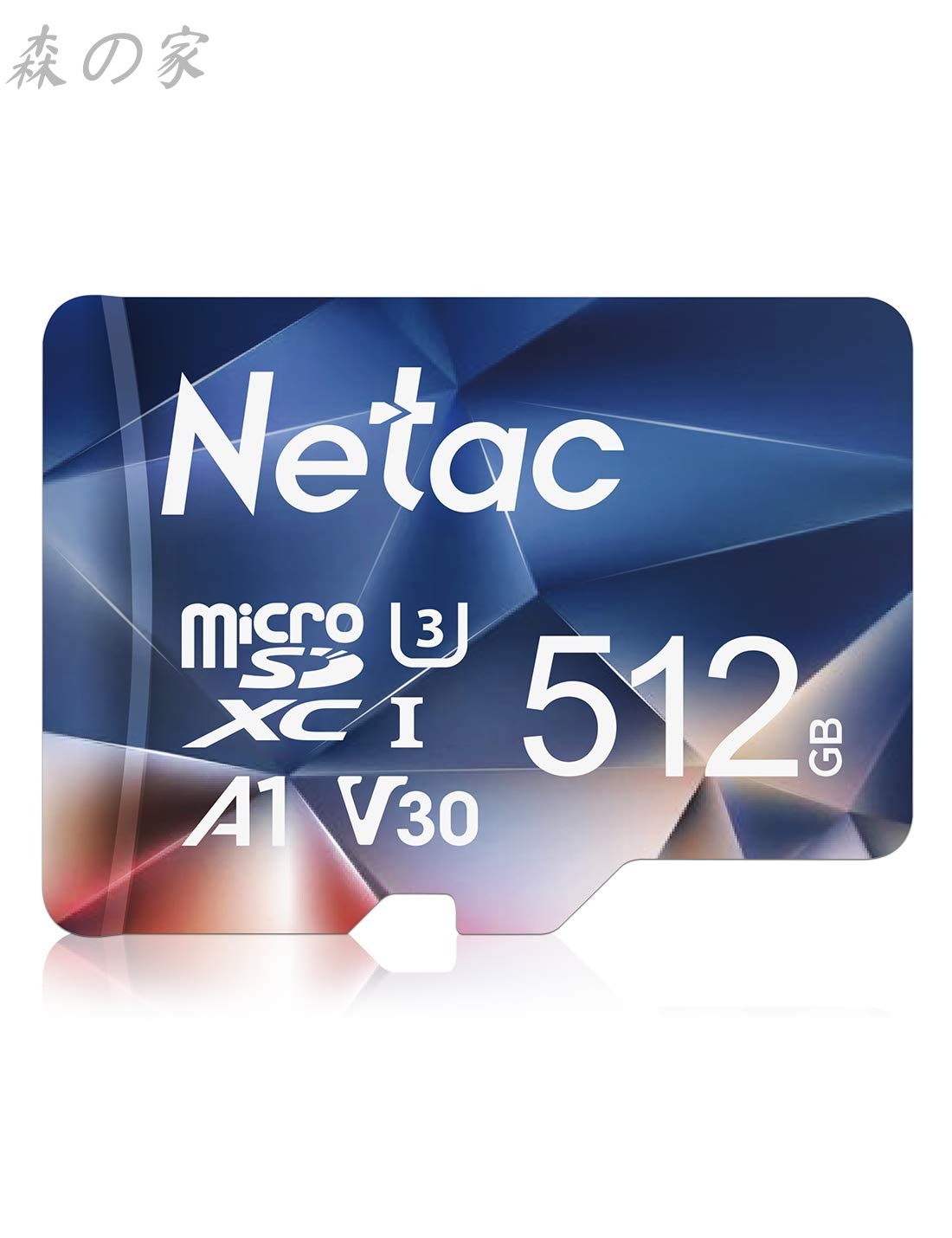 【送料無料】マイクロsdカード 512GB microSDXC 読み取り100MB/s U3 V30 4K フルHD 動画 撮影対応 Nintendo switch動作確認済 高速 メモリカードTFカード Exfat IPX7防水