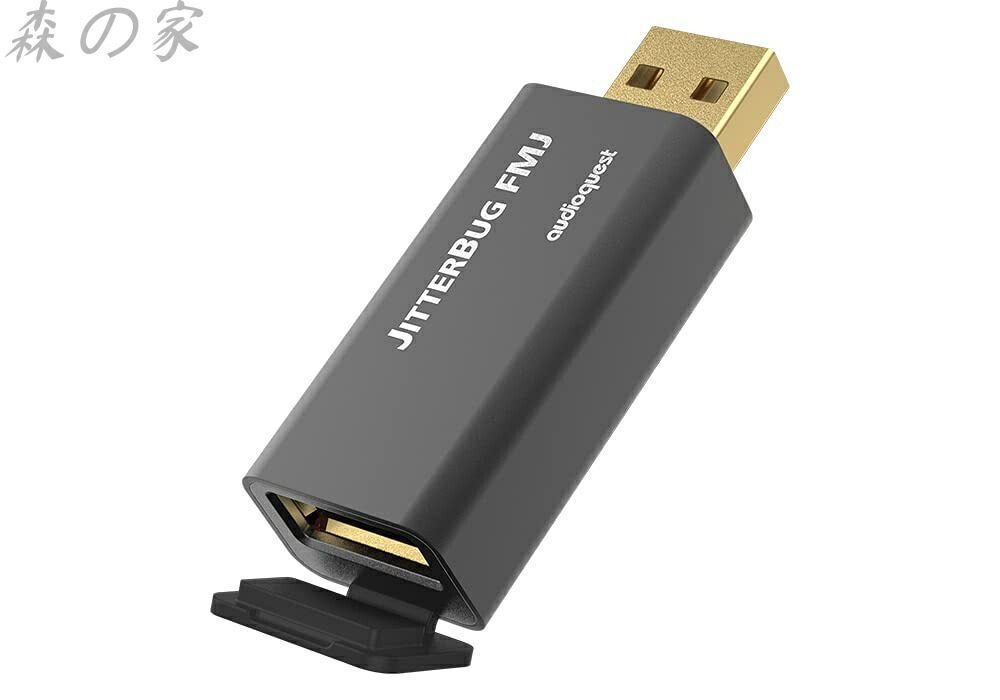 【送料無料】JitterBug Full Metal JacketUSBノイズフィルター JitterBug FMJ
