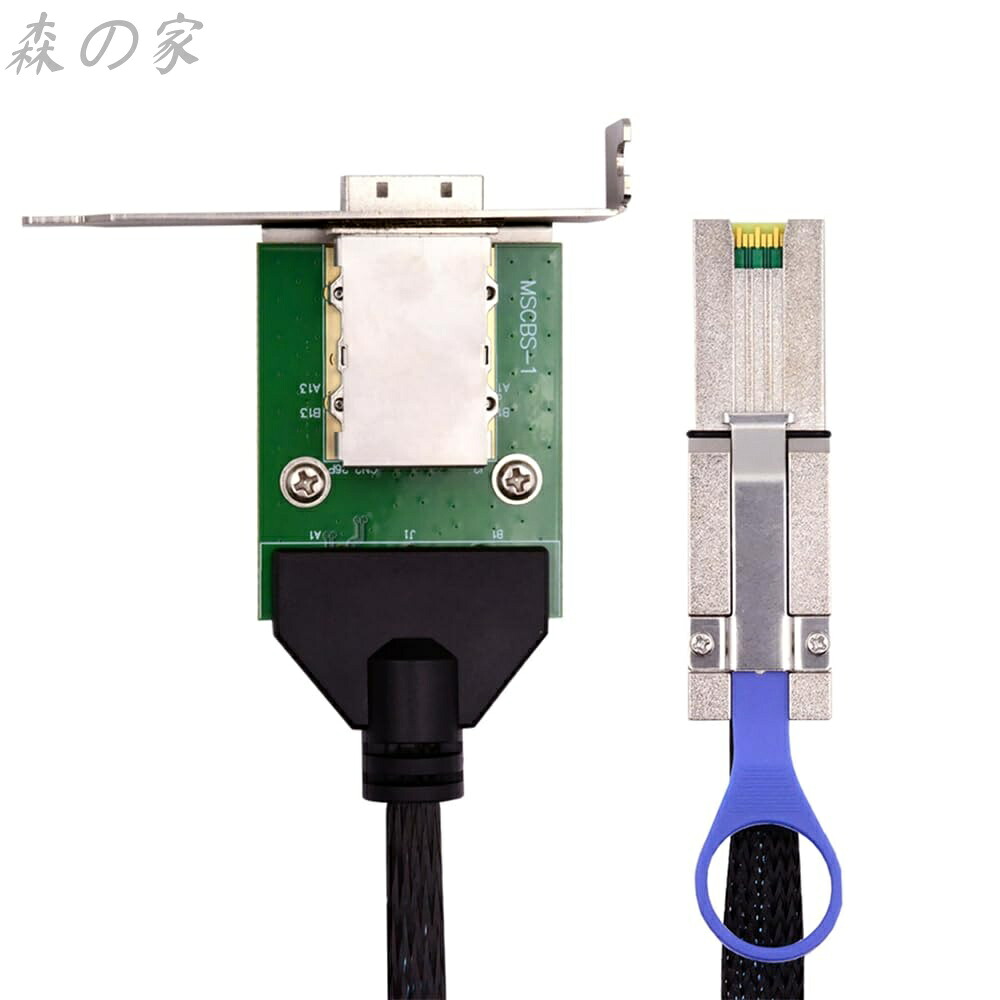 【送料無料】Mini SAS 外部 SFF-8088 オス - SFF-8088 メス 26ピン 延長ケーブル 50cm PCBA ロープロファイルブラケット付き