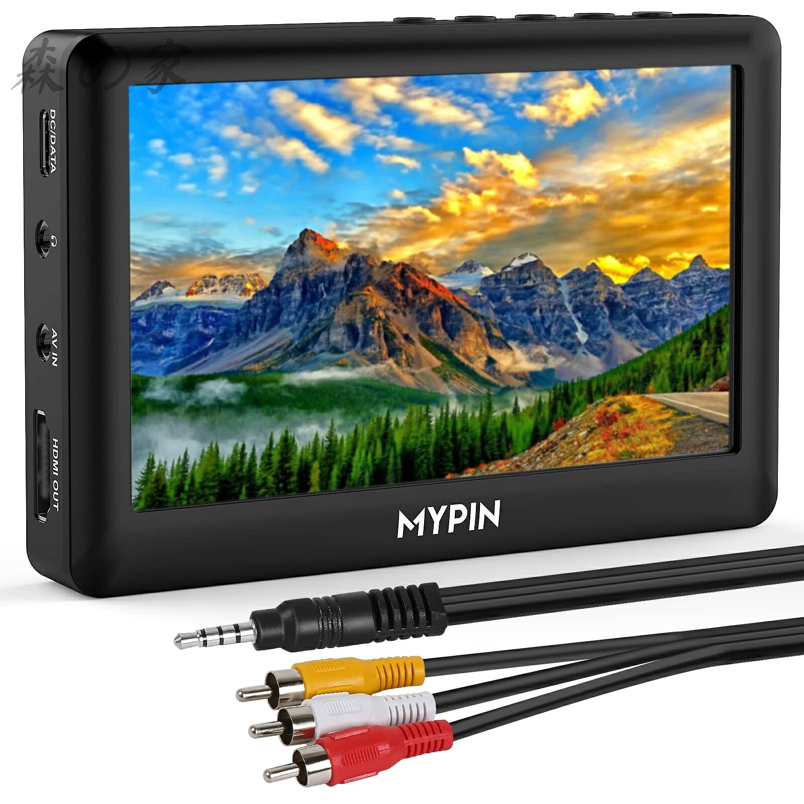 【送料無料】4.3インチ LCDスクリーン AVビデオキャプチャボックス ビデオプレーヤー