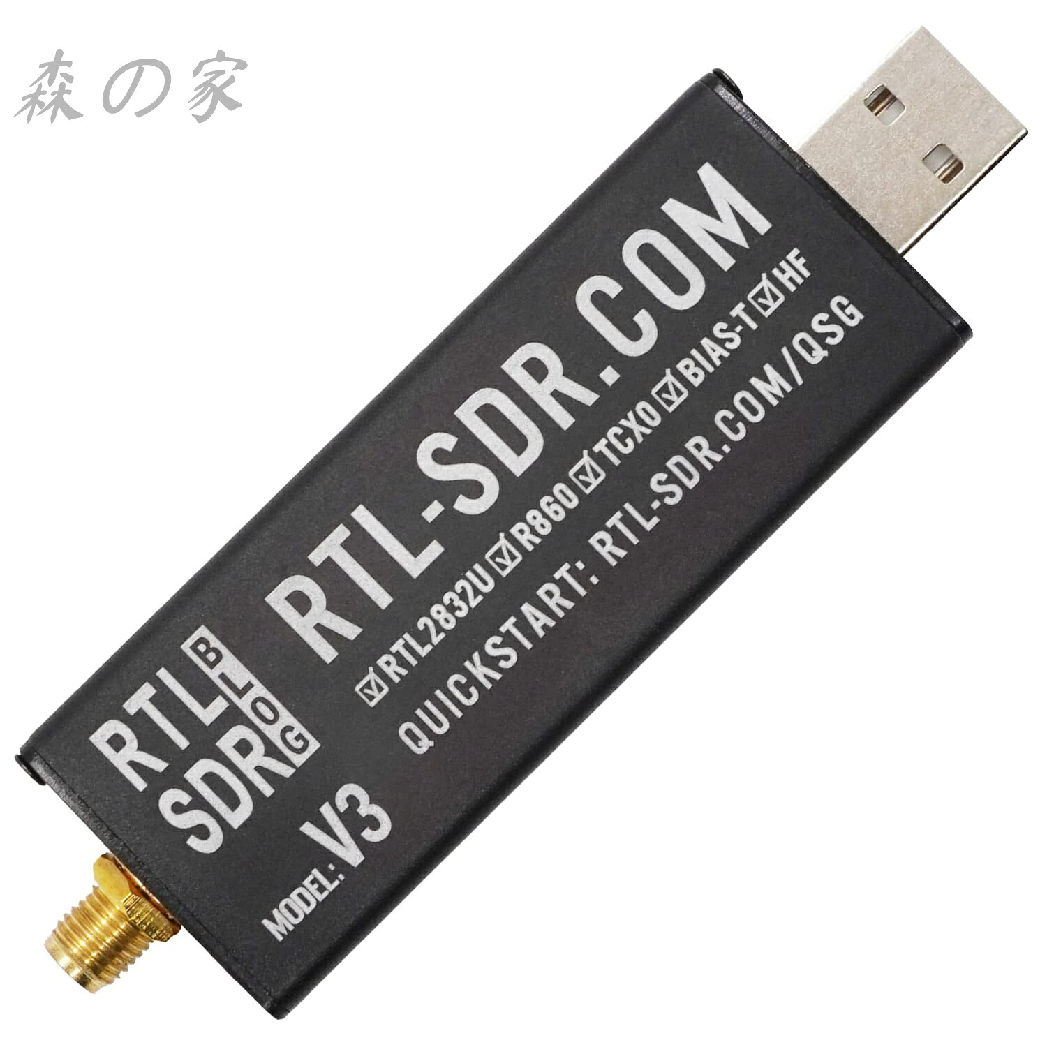 【送料無料】Blog V3 R860 RTL2832U 1PPM TCXO SMA ソフトウェア デファインド ラジオ (ドングルのみ) (ブラック)