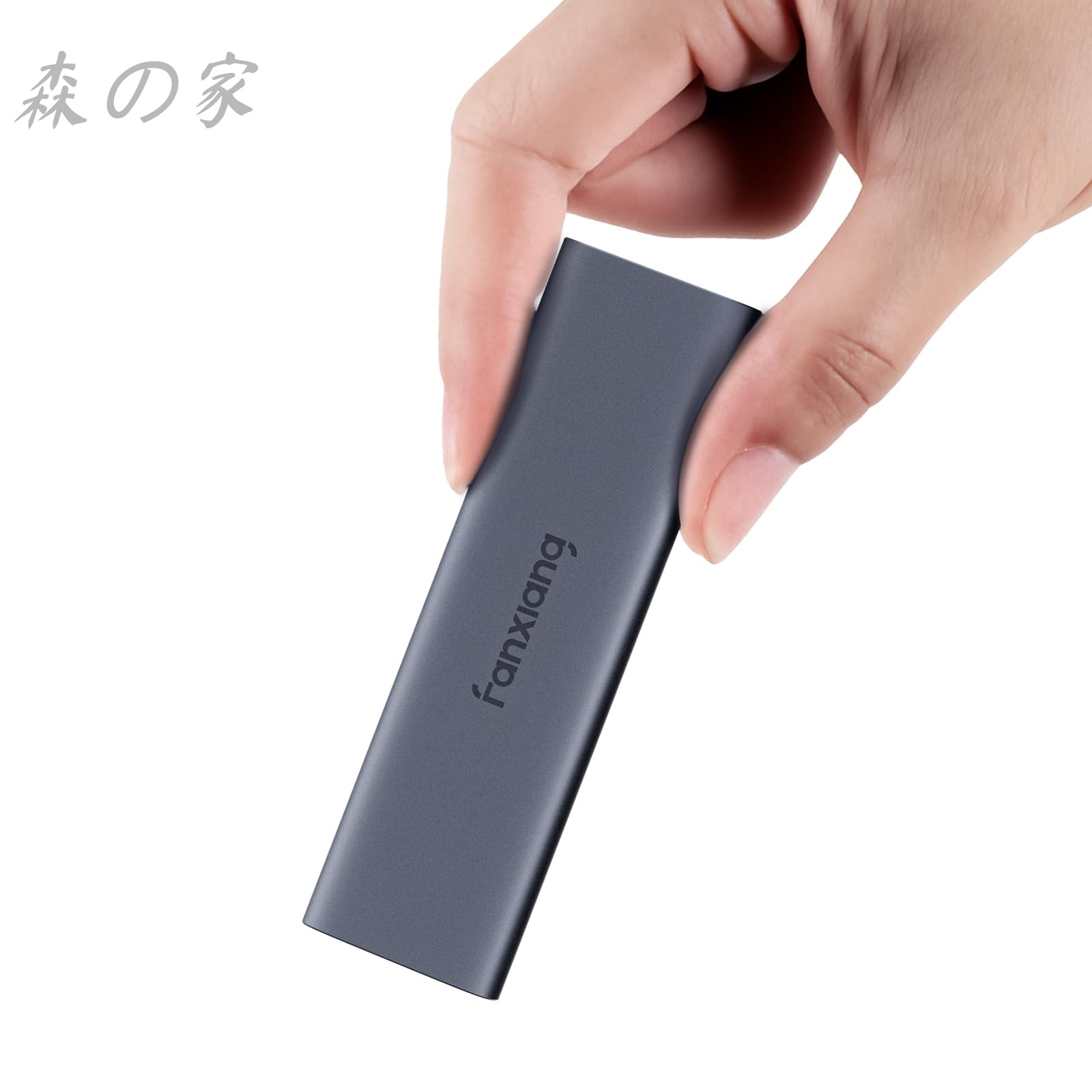 【送料無料】ポータブル外付けSSD 最大1050MB/s USB 3.2 Gen2 携帯便利 データ暗号化 ハードディスク 軽量 小型 静音 ノートPC/タブレッ/iPhone対応 高速ポータブル