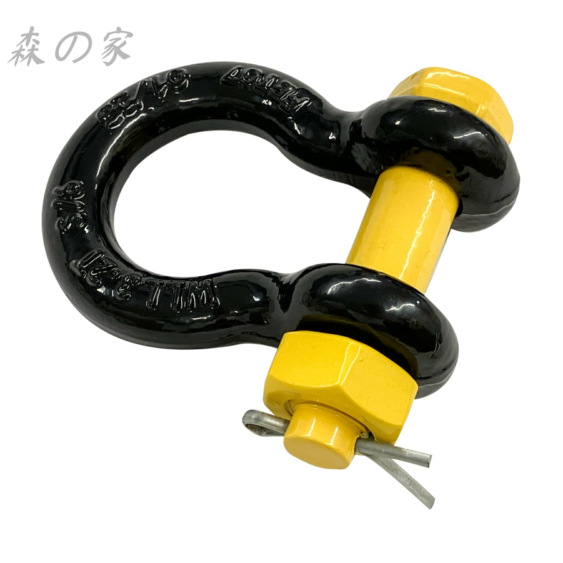 【送料無料】タイガーシャックル ボルトナット型(BB型) 4.7トン用【2個入】 (d)19ｍｍｘ(D)22ｍｍ 軽量/小型/強力/吊り具(daidohant)10195742