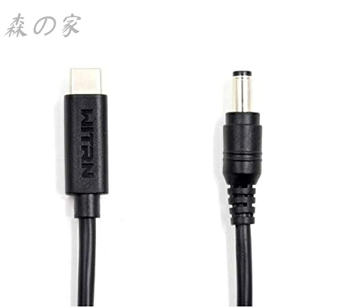 【送料無料】USB-C PD トリガーケーブル 電源ケーブル DCプラグ 5.5mm/2.5 2.1mm 9V 12V 15V 20V (12V5個セット)