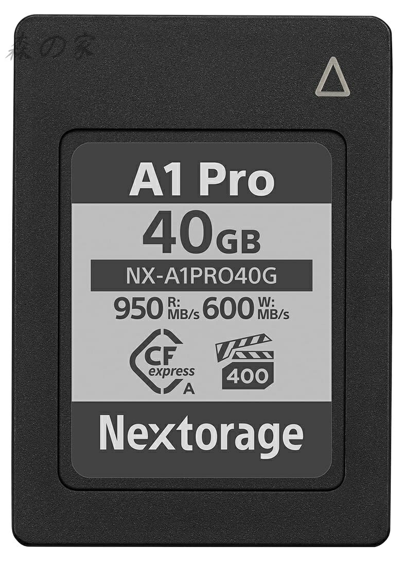 【送料無料】日本メーカー CFexpress Type A 40GB VPG400 最大読出し速度950MB/s 最大書き込み速度600MB/s 最低継続書き込み速度550MB/s pSLC ソニーαシリーズ互換性確認済み 4K/8K録画 RAW撮影 NX-A1PRO40G